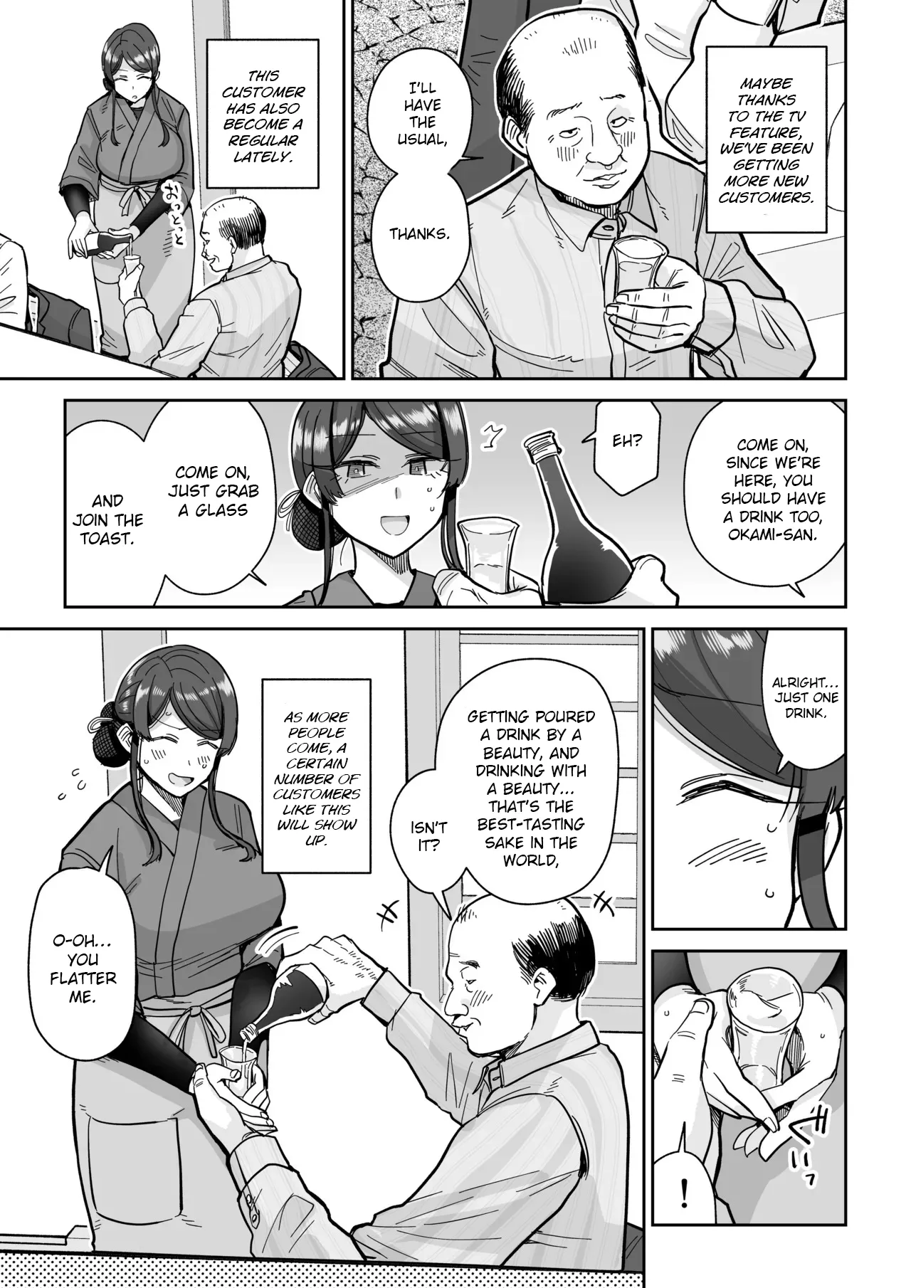 Hitozuma Kappou 2 page 18