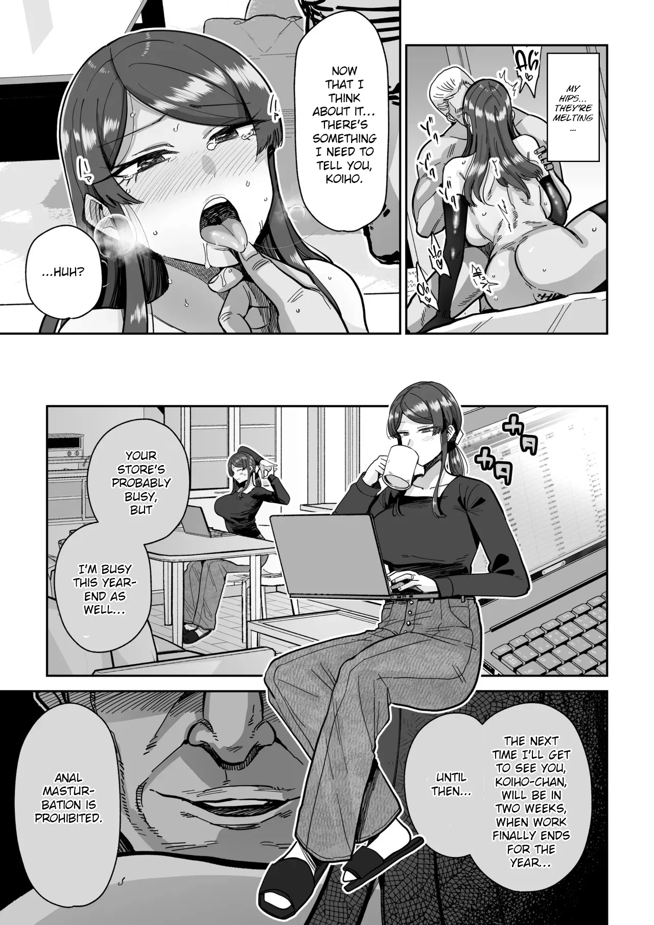 Hitozuma Kappou 2 page 22