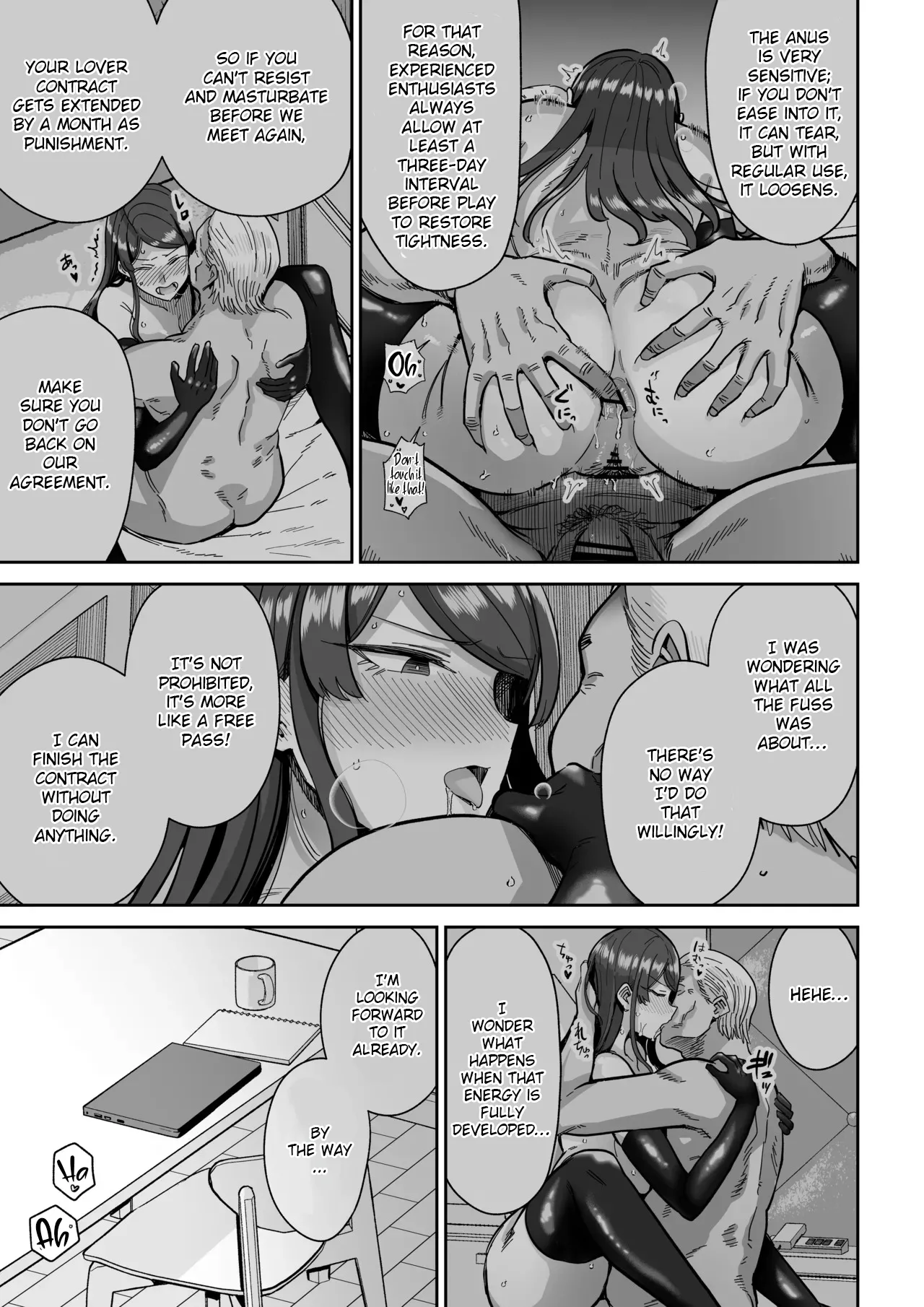 Hitozuma Kappou 2 page 23