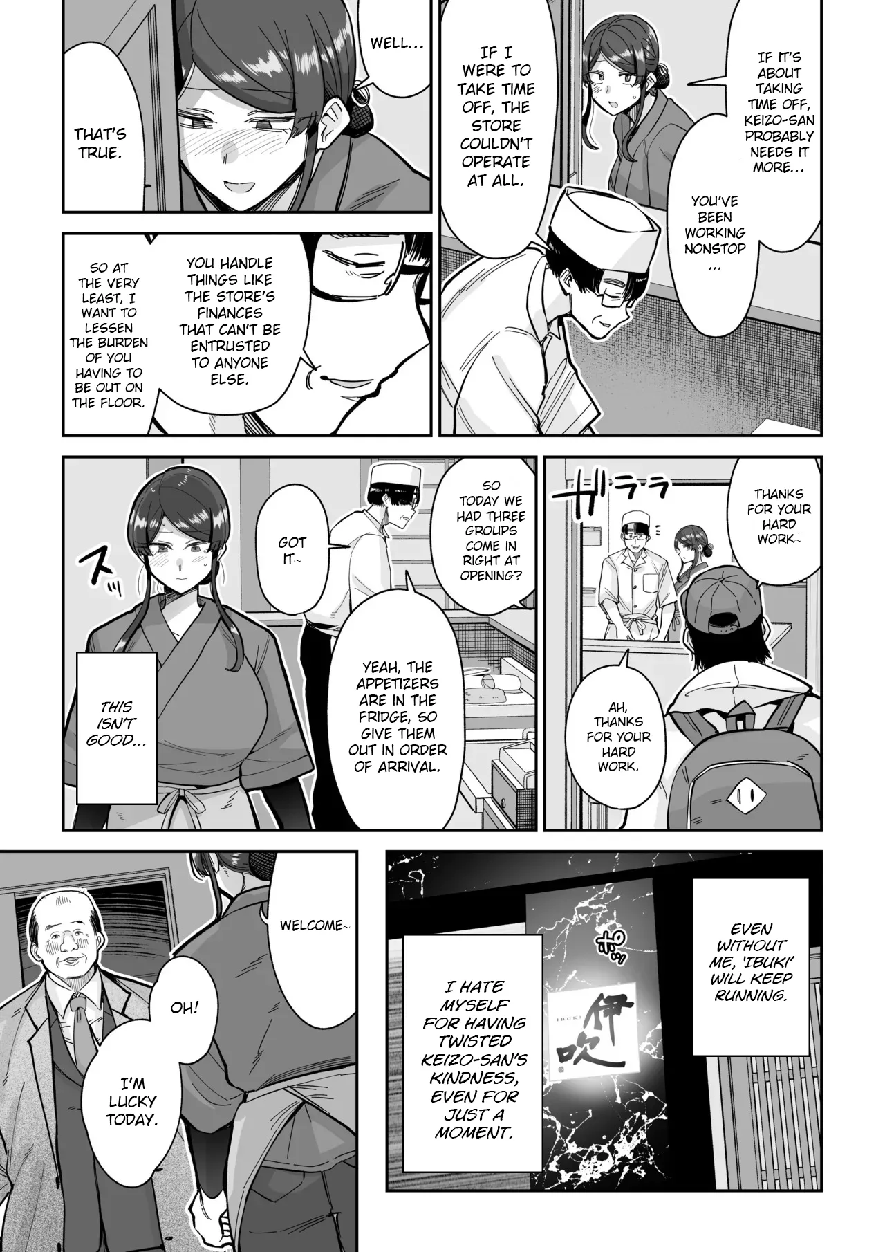 Hitozuma Kappou 2 page 26