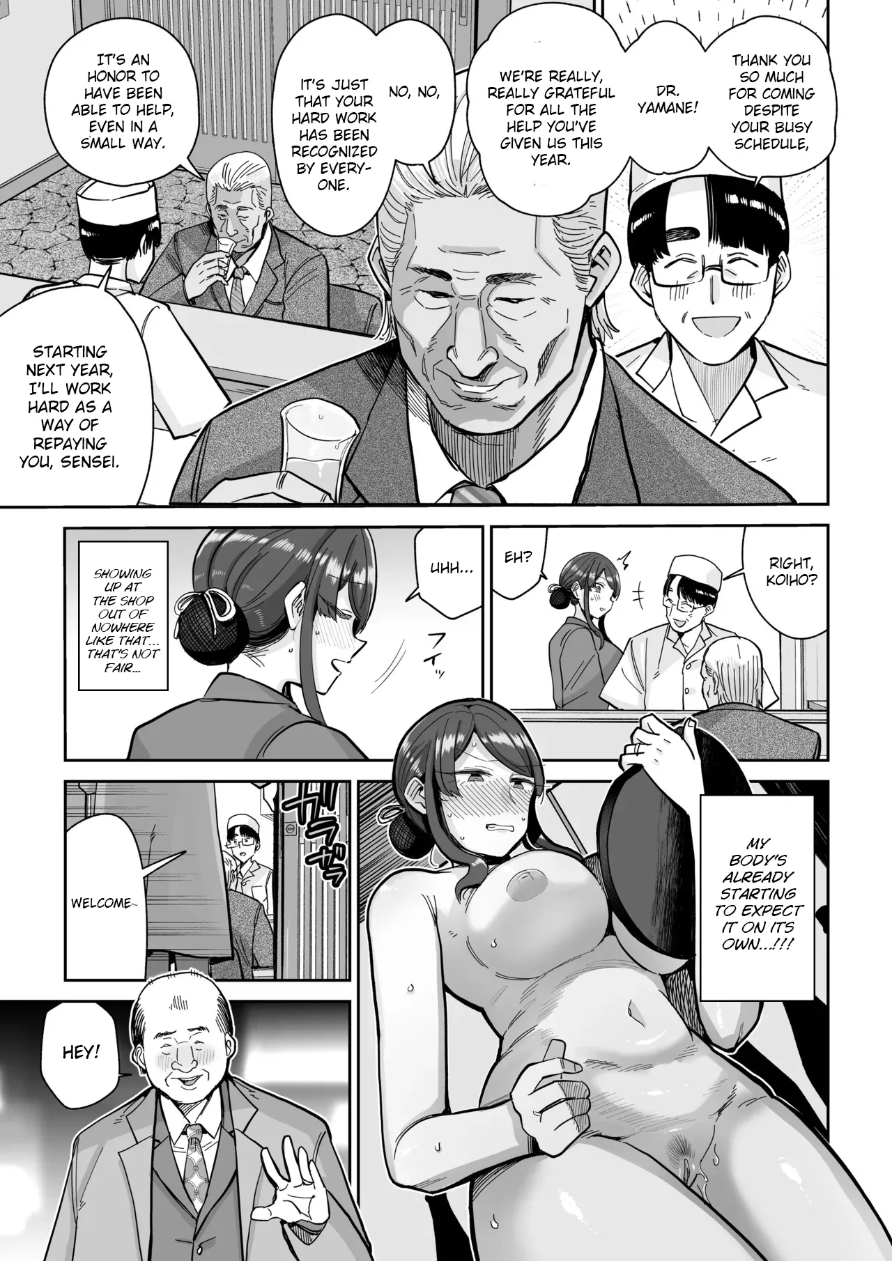 Hitozuma Kappou 2 page 30