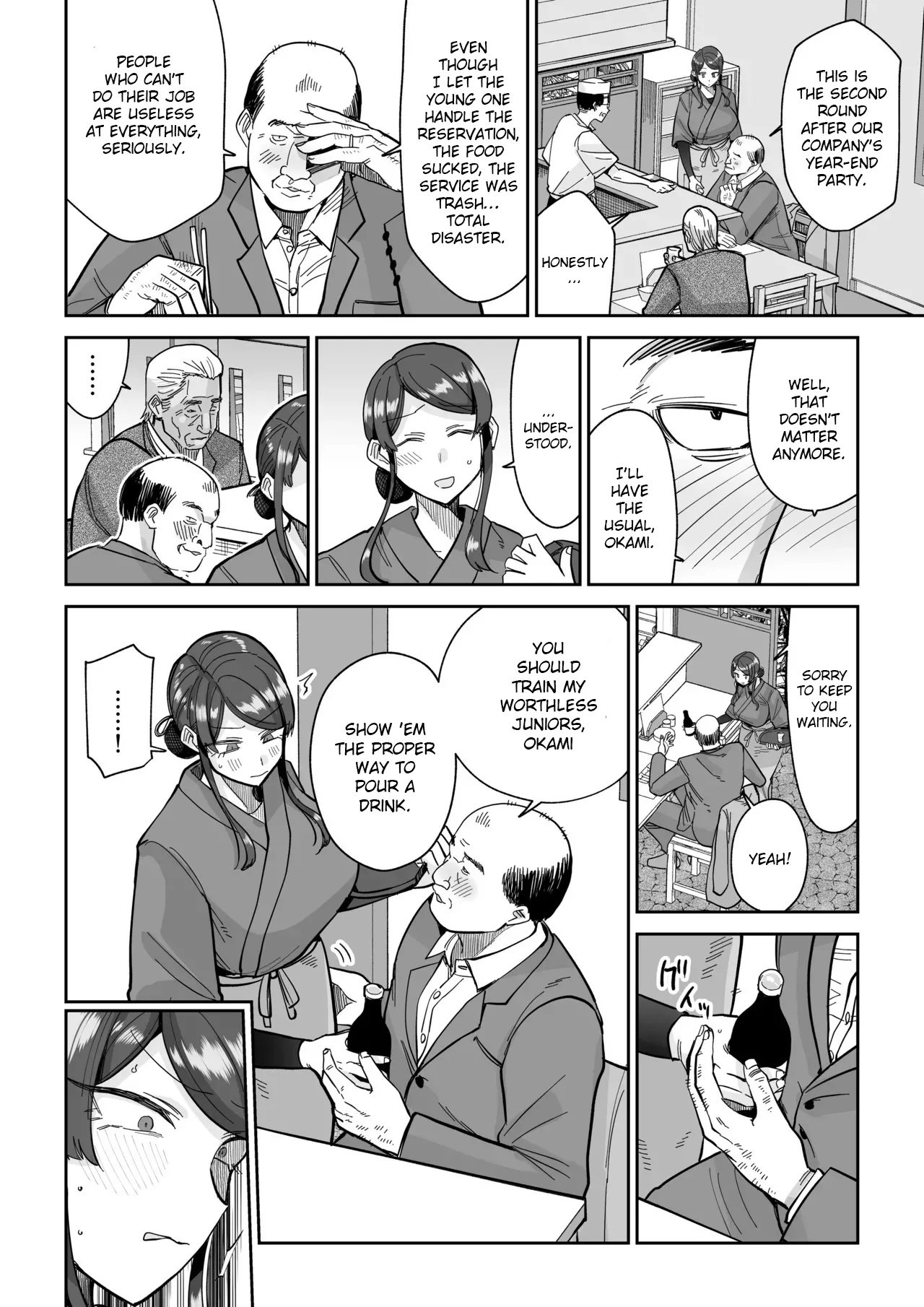 Hitozuma Kappou 2 page 31