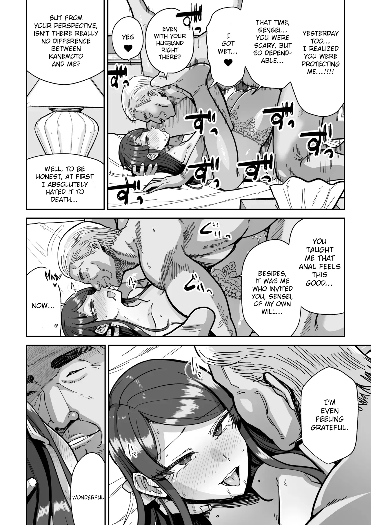Hitozuma Kappou 2 page 43