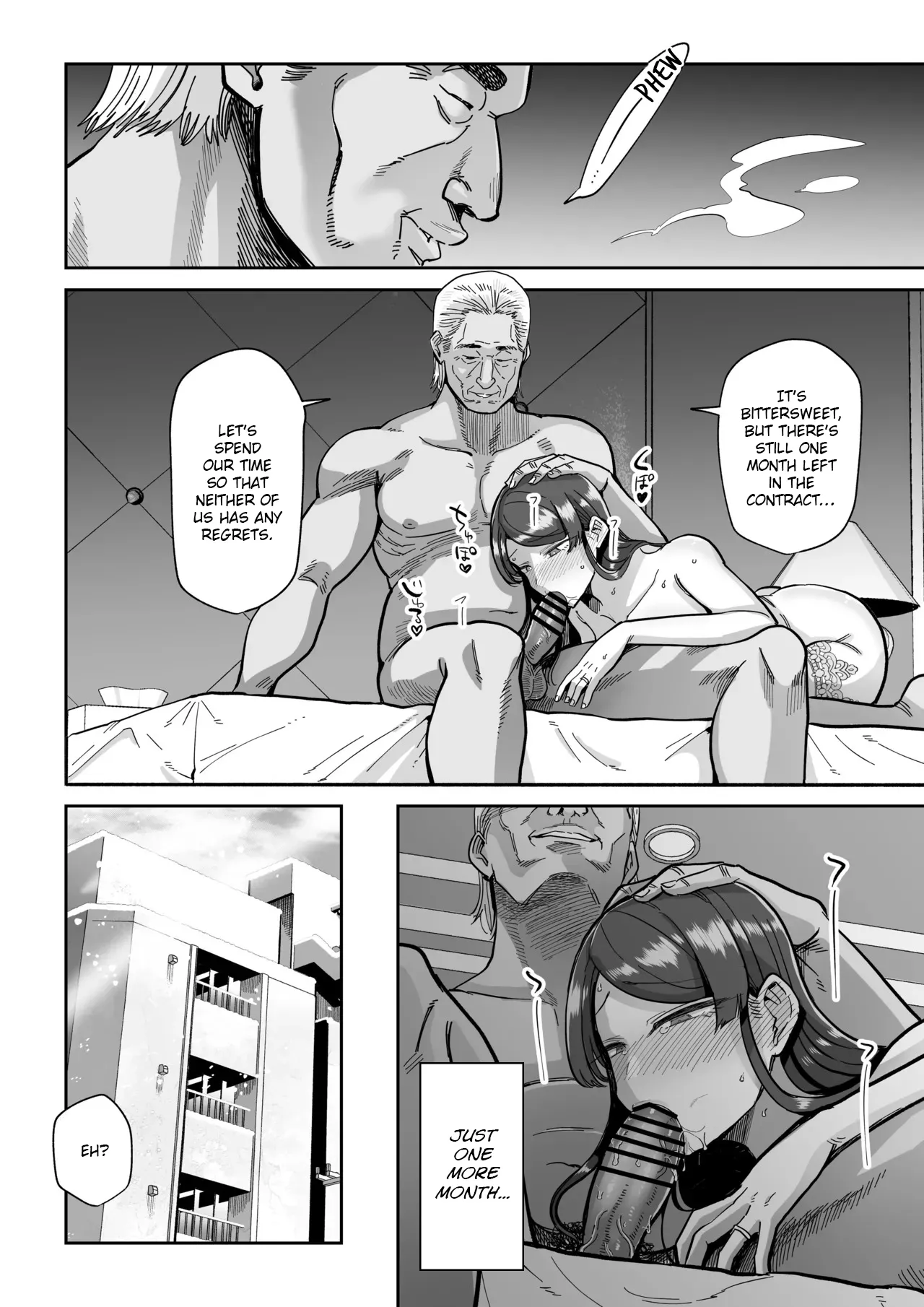 Hitozuma Kappou 2 page 45