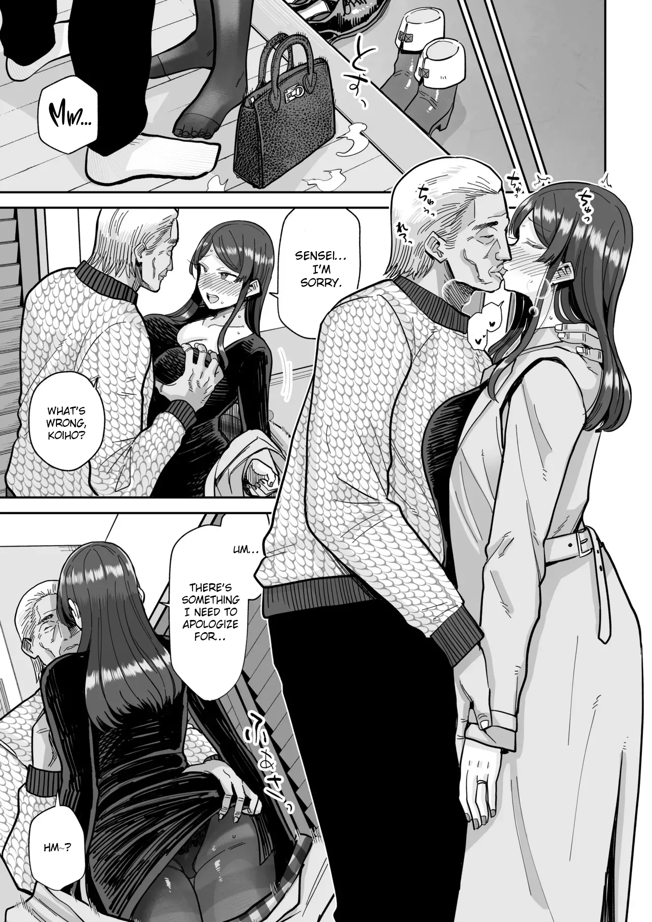 Hitozuma Kappou 2 page 48