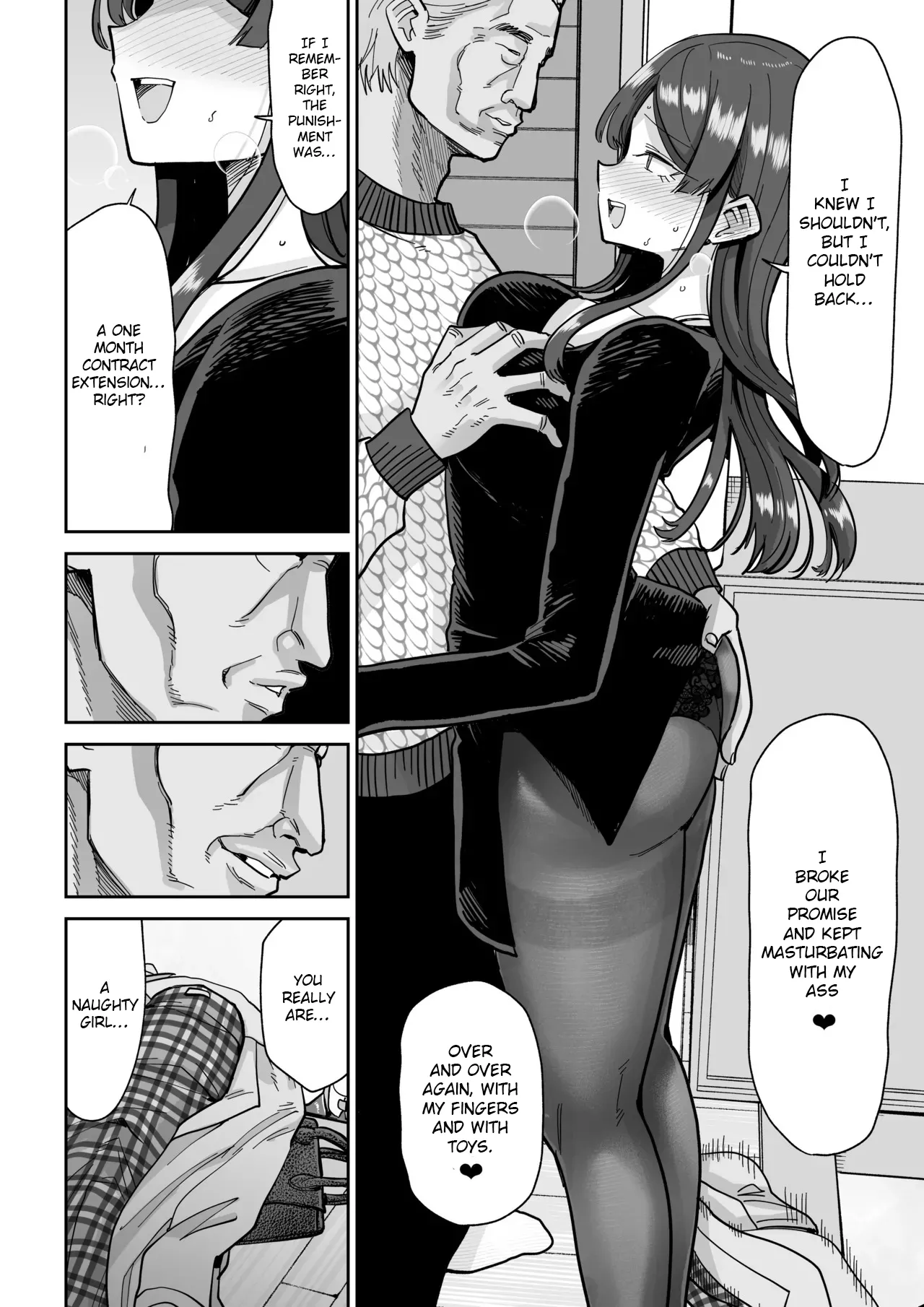 Hitozuma Kappou 2 page 49