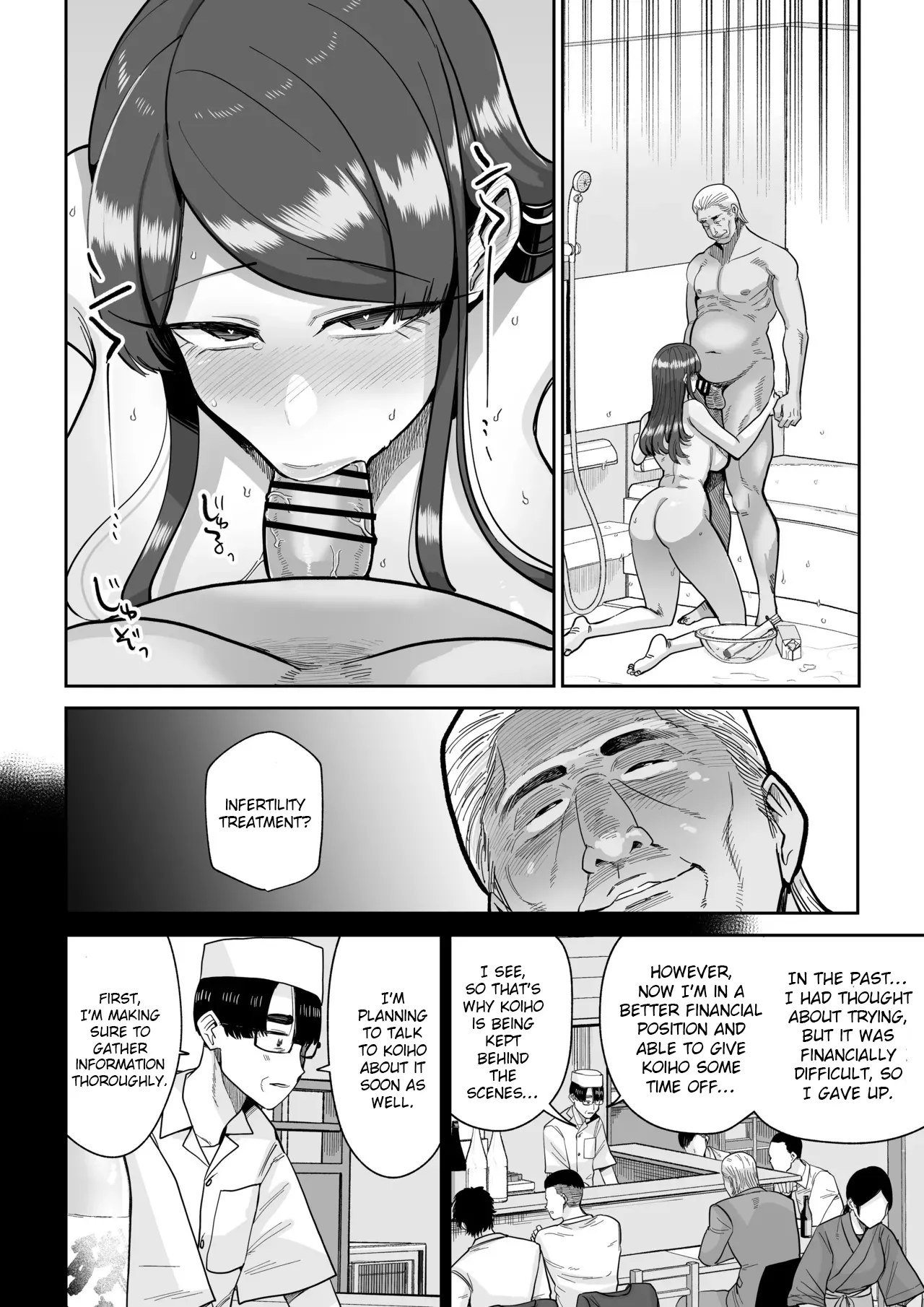 Hitozuma Kappou 2 page 59