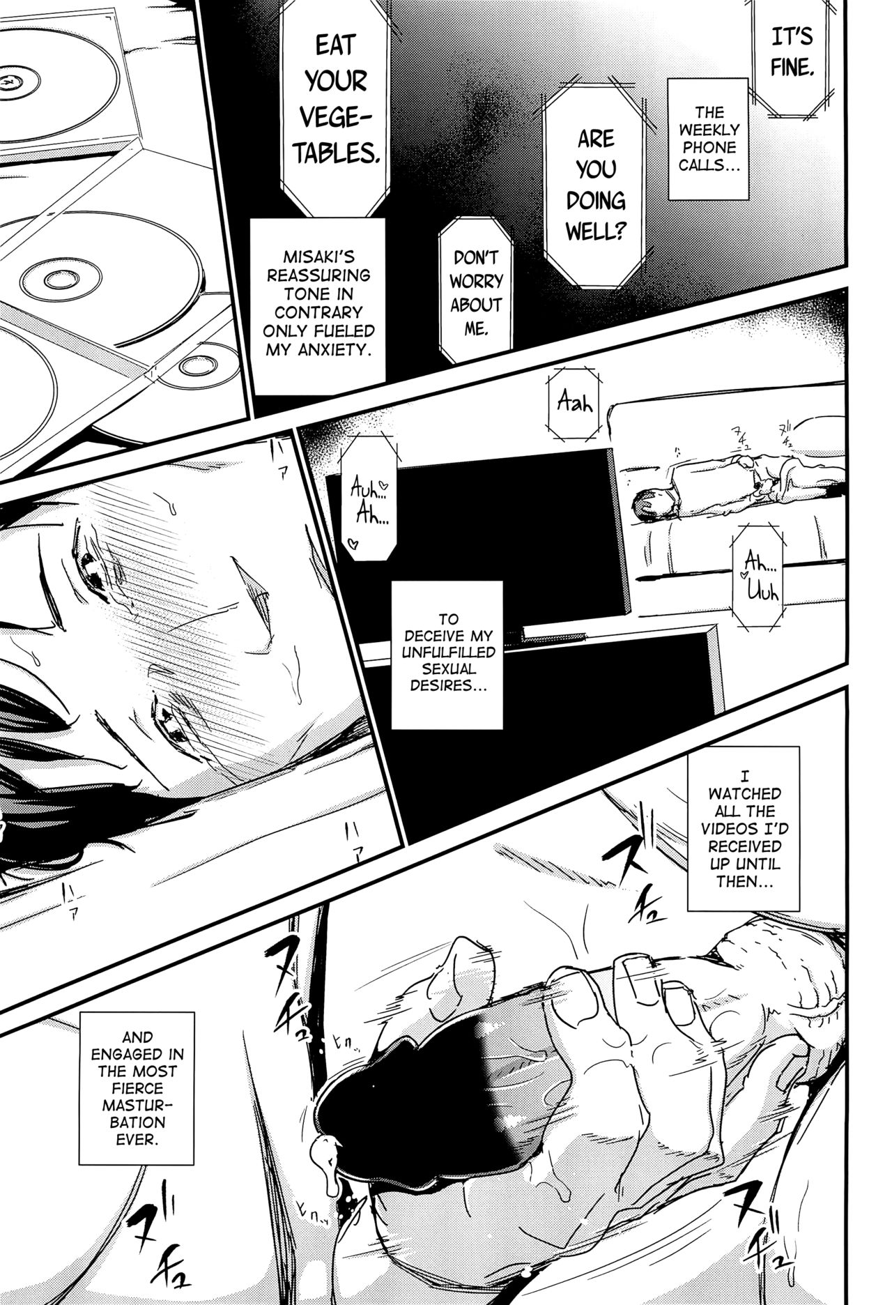 Hitozuma Kari Daraku -Hitozuma Shaku- page 18