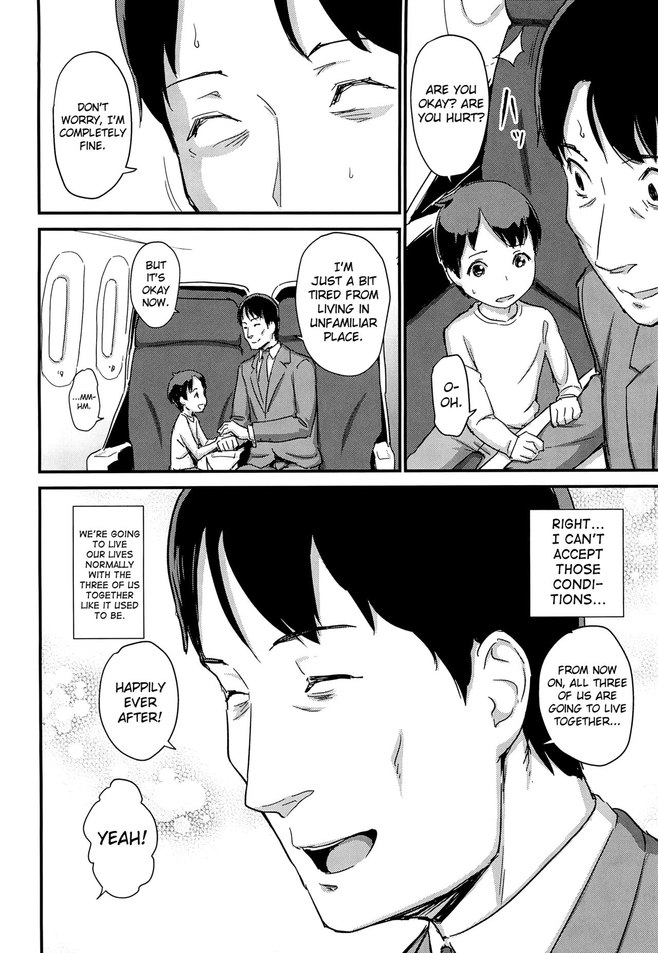 Hitozuma Kari Daraku -Hitozuma Shaku- page 42