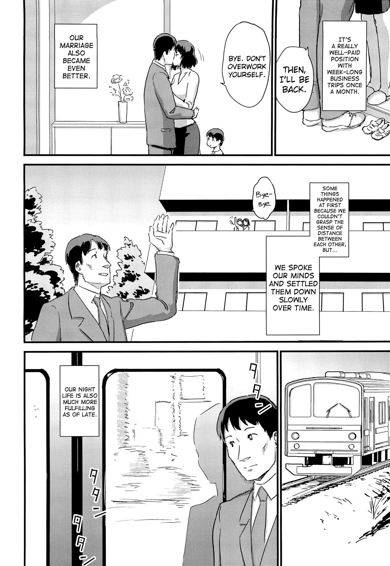 Hitozuma Kari Daraku -Hitozuma Shaku- page 46