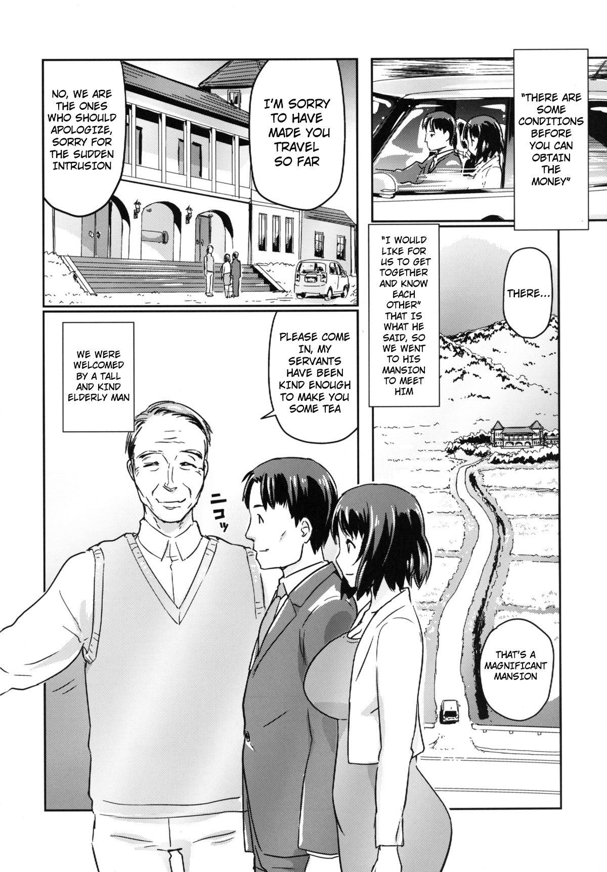 Hitozuma Kari - Kousoku Zecchou Sundome Game Nanbyou no Wagako no Chiryouhi no Tame Sono Mi wo Sashidasu Tsuma page 15