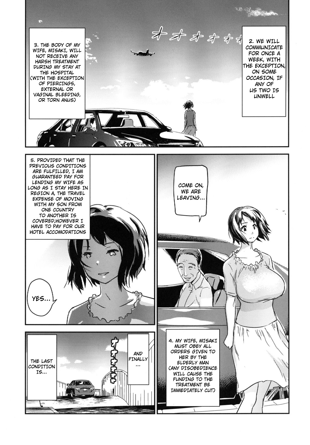 Hitozuma Kari - Kousoku Zecchou Sundome Game Nanbyou no Wagako no Chiryouhi no Tame Sono Mi wo Sashidasu Tsuma page 18