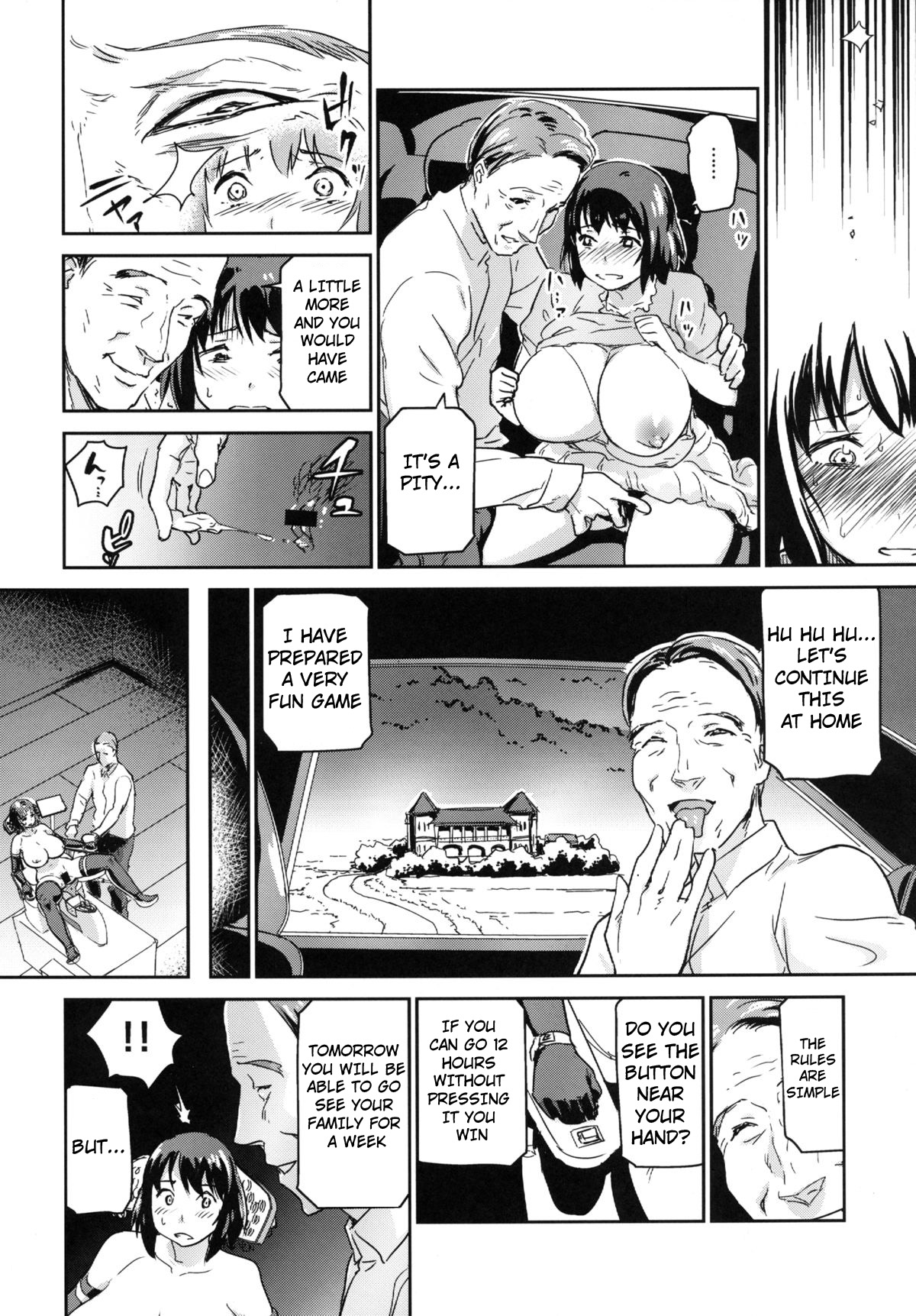 Hitozuma Kari - Kousoku Zecchou Sundome Game Nanbyou no Wagako no Chiryouhi no Tame Sono Mi wo Sashidasu Tsuma page 25