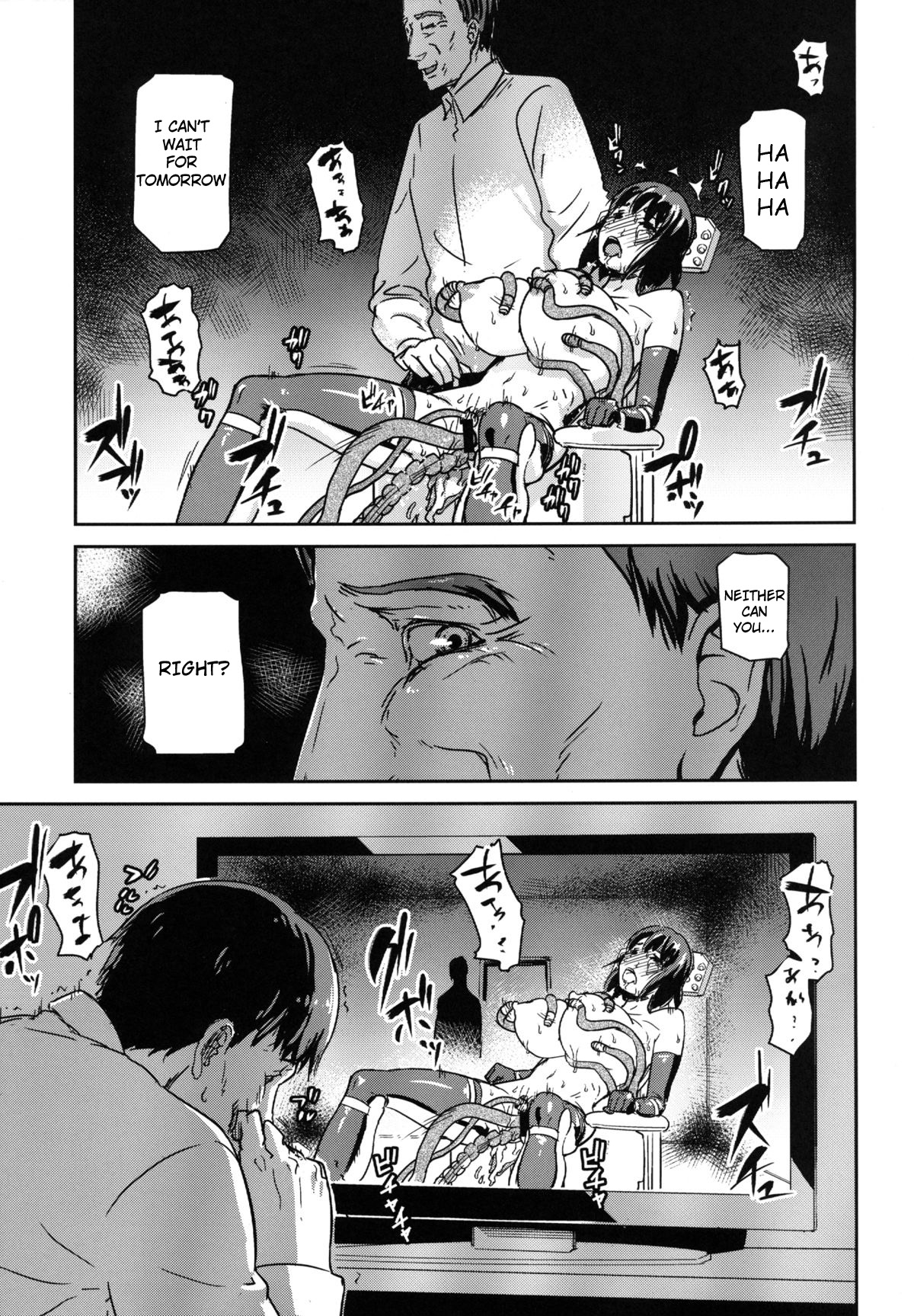 Hitozuma Kari - Kousoku Zecchou Sundome Game Nanbyou no Wagako no Chiryouhi no Tame Sono Mi wo Sashidasu Tsuma page 44