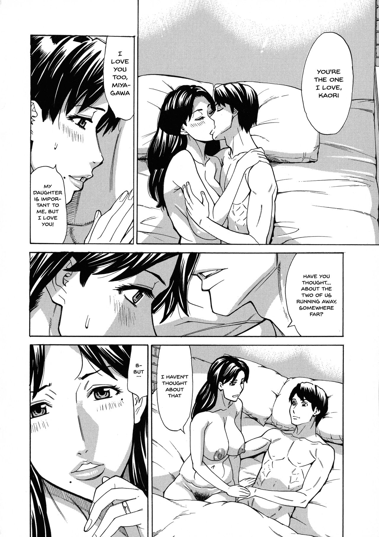 Hitozuma Koi Hanabi ~Hajimete no Furin ga 3P ni Itaru made~ page 100