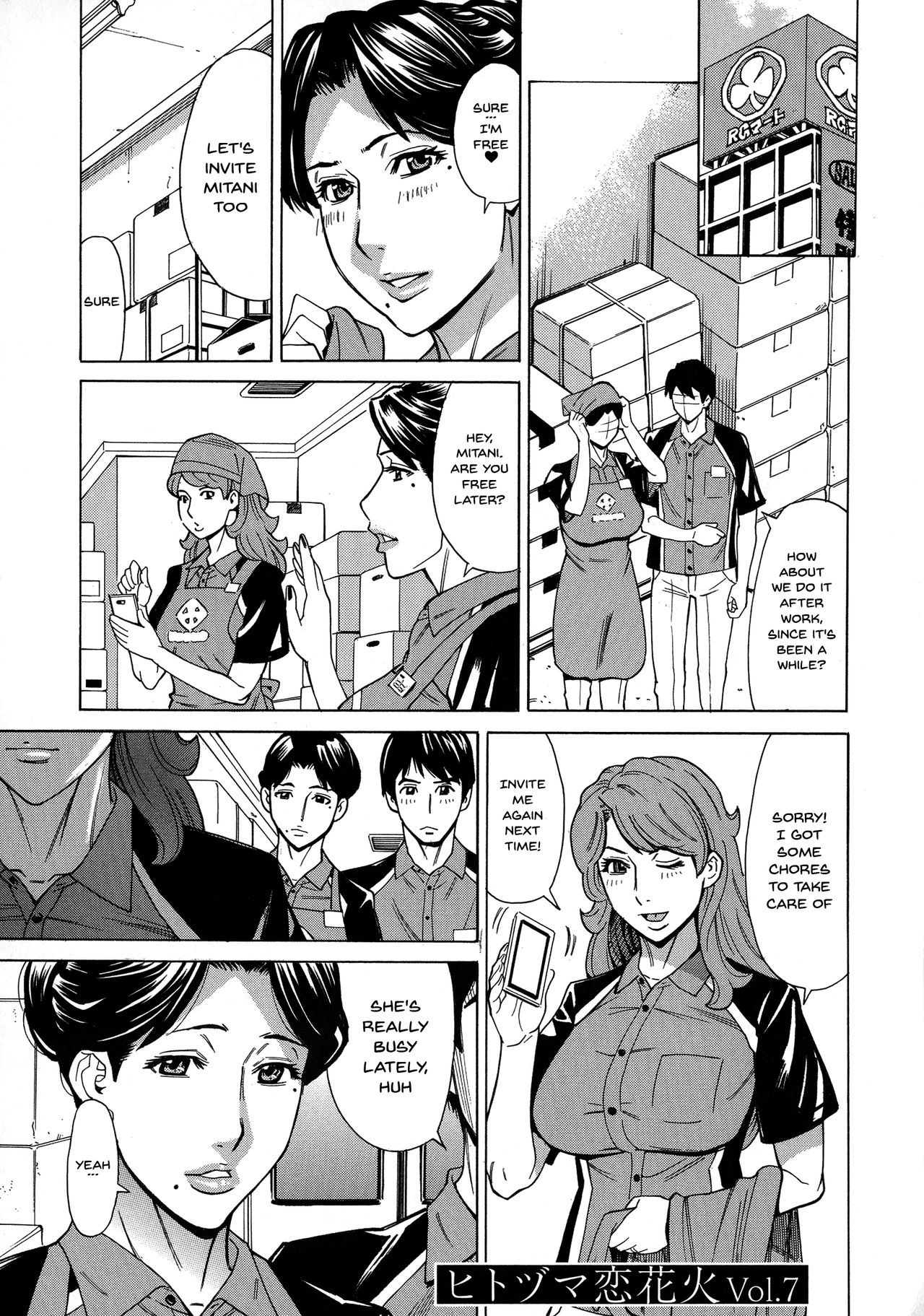 Hitozuma Koi Hanabi ~Hajimete no Furin ga 3P ni Itaru made~ page 115
