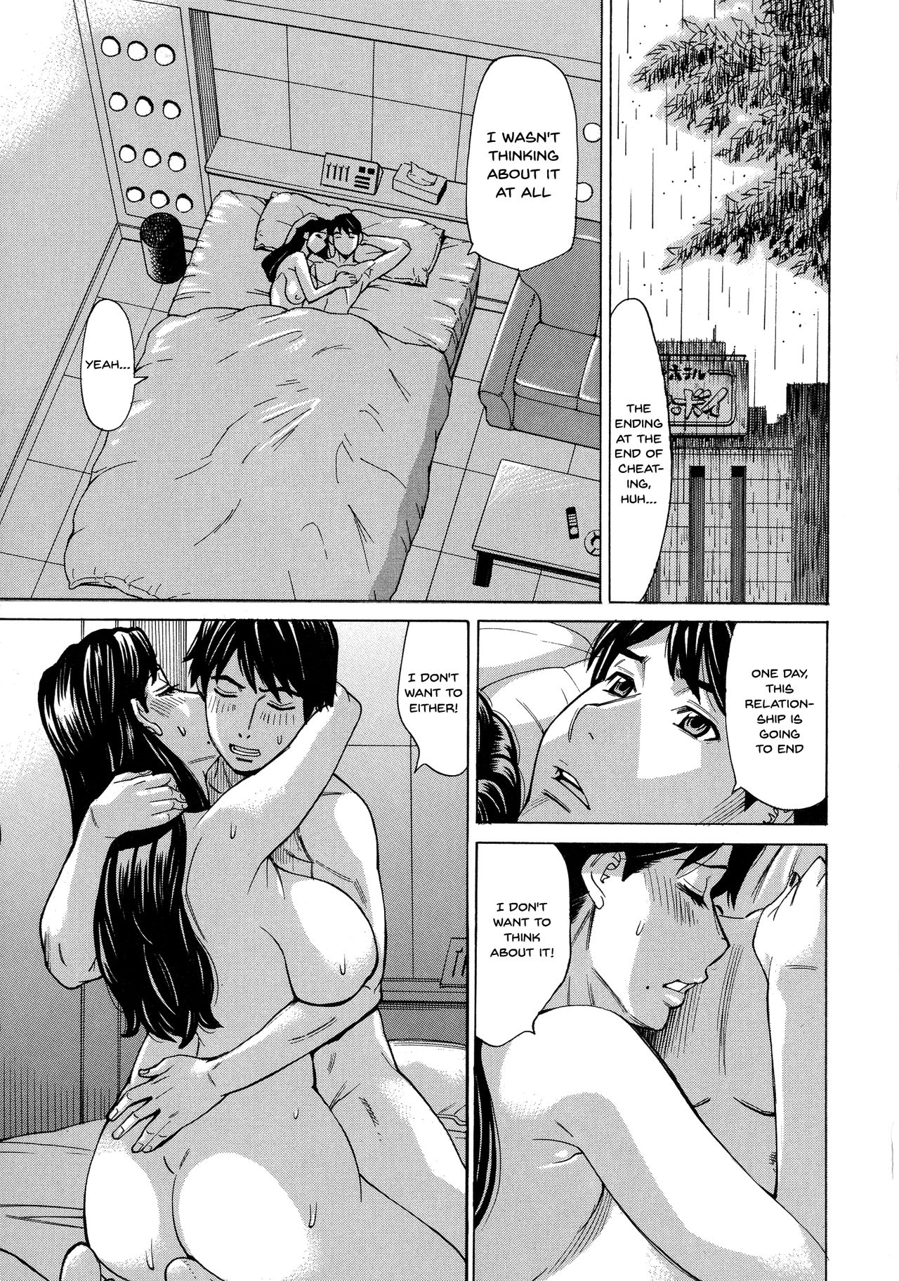 Hitozuma Koi Hanabi ~Hajimete no Furin ga 3P ni Itaru made~ page 119