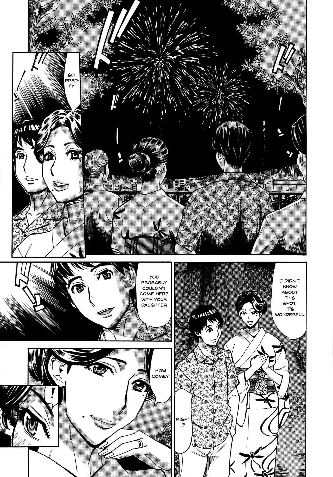 Hitozuma Koi Hanabi ~Hajimete no Furin ga 3P ni Itaru made~ page 12