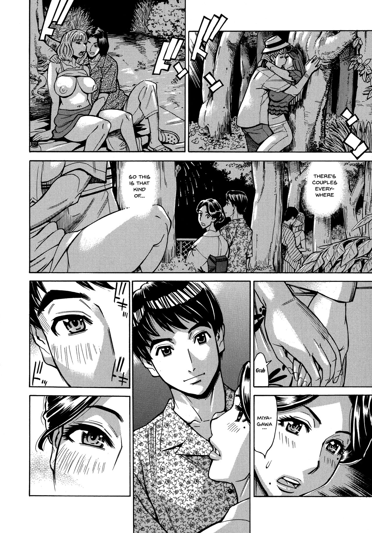 Hitozuma Koi Hanabi ~Hajimete no Furin ga 3P ni Itaru made~ page 13