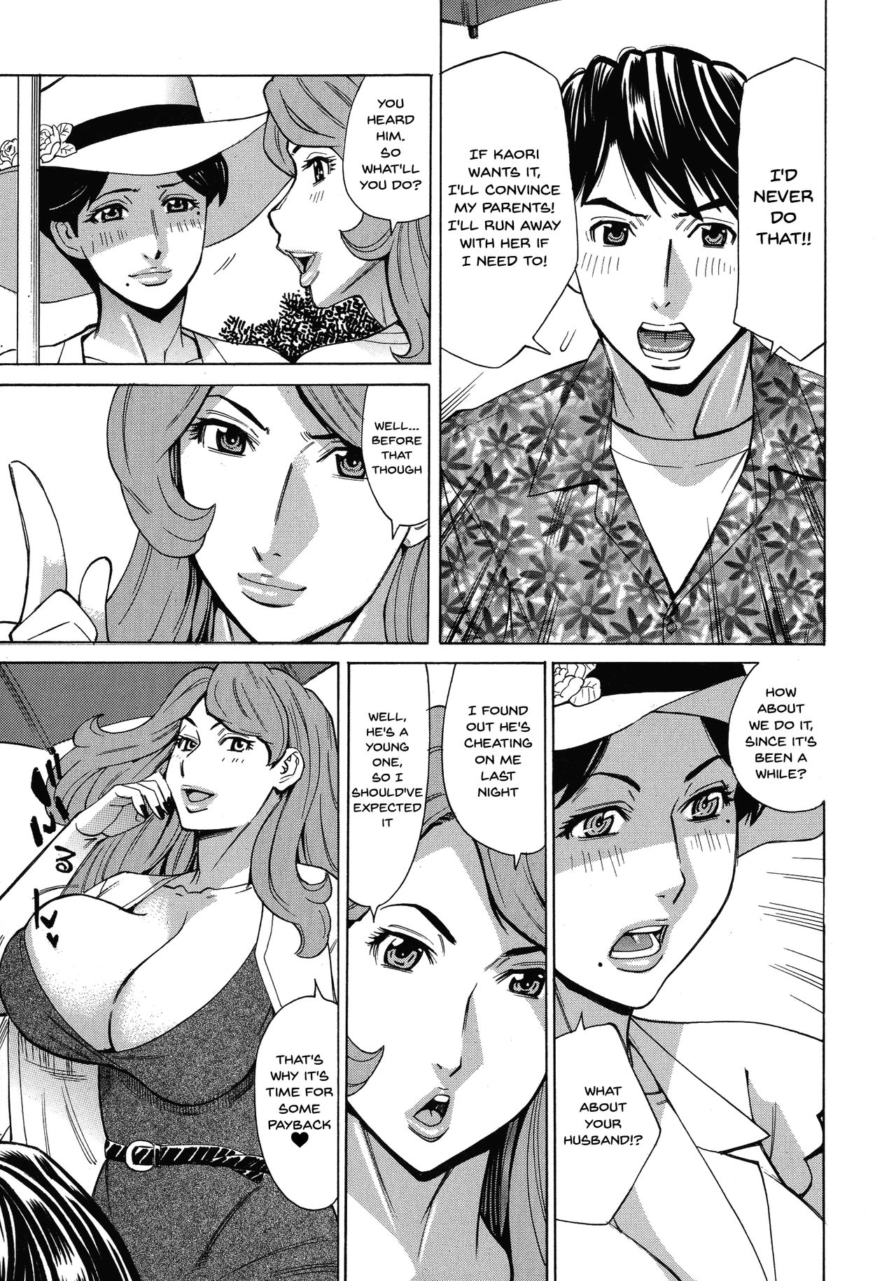 Hitozuma Koi Hanabi ~Hajimete no Furin ga 3P ni Itaru made~ page 137
