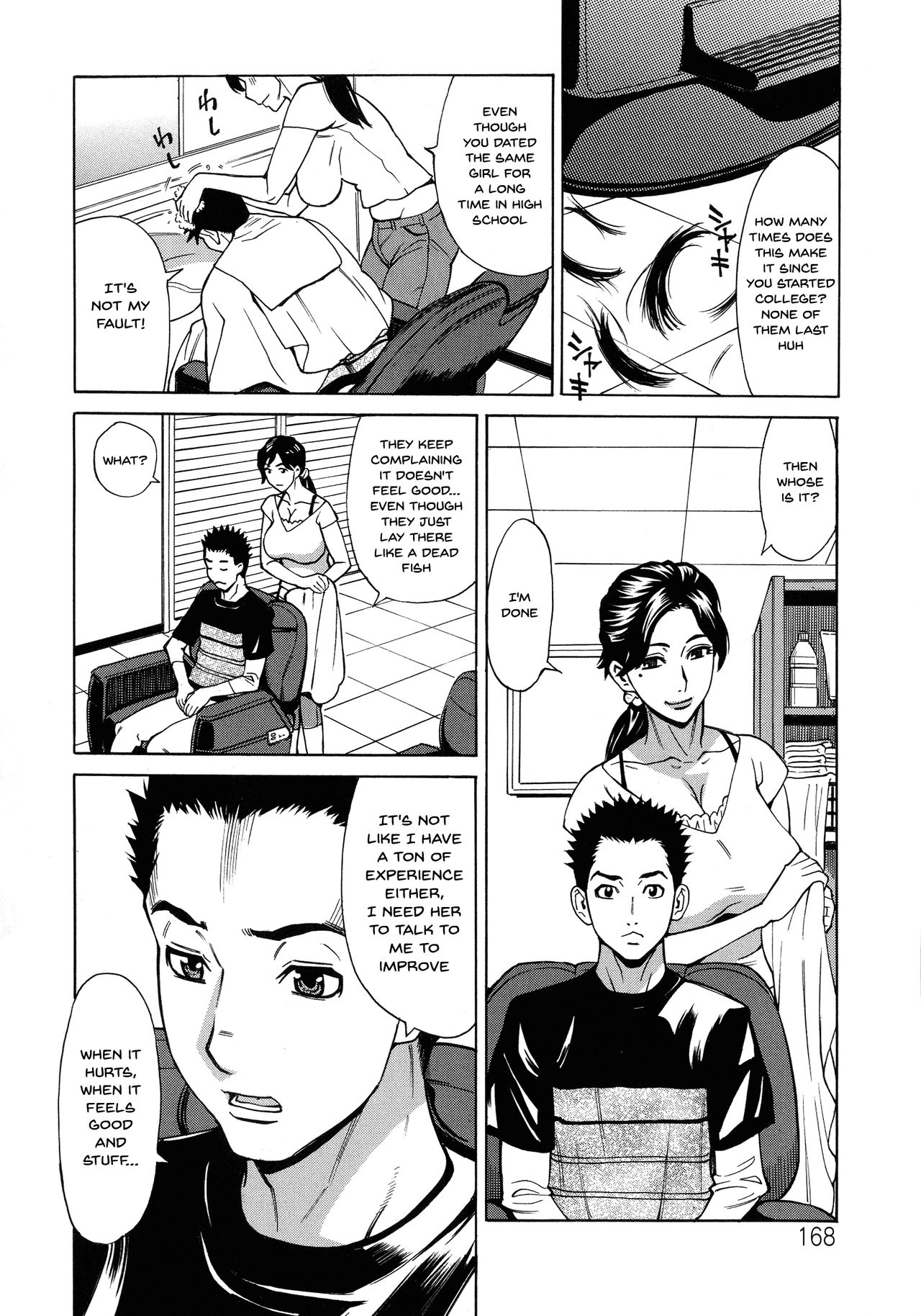 Hitozuma Koi Hanabi ~Hajimete no Furin ga 3P ni Itaru made~ page 154
