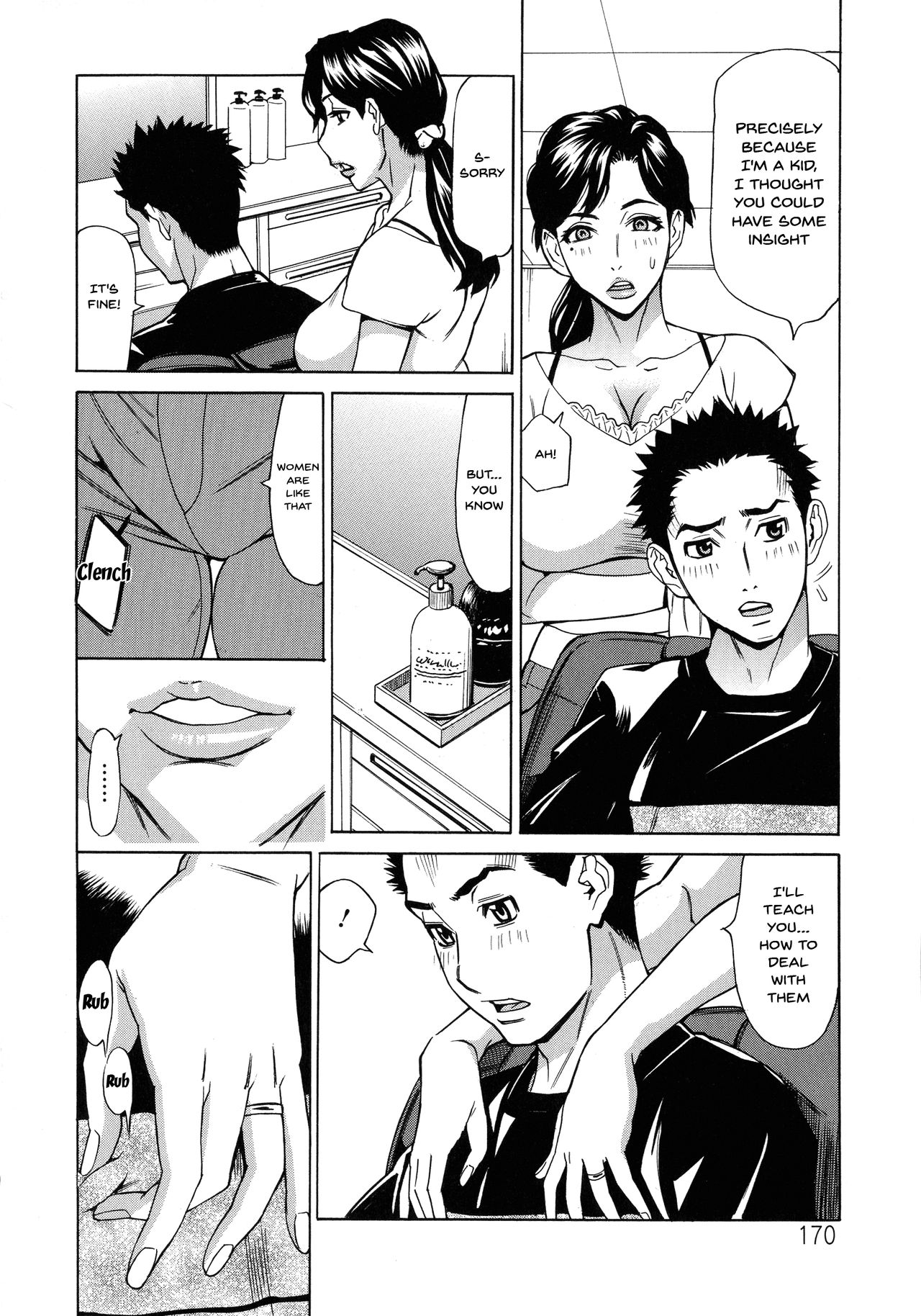 Hitozuma Koi Hanabi ~Hajimete no Furin ga 3P ni Itaru made~ page 156