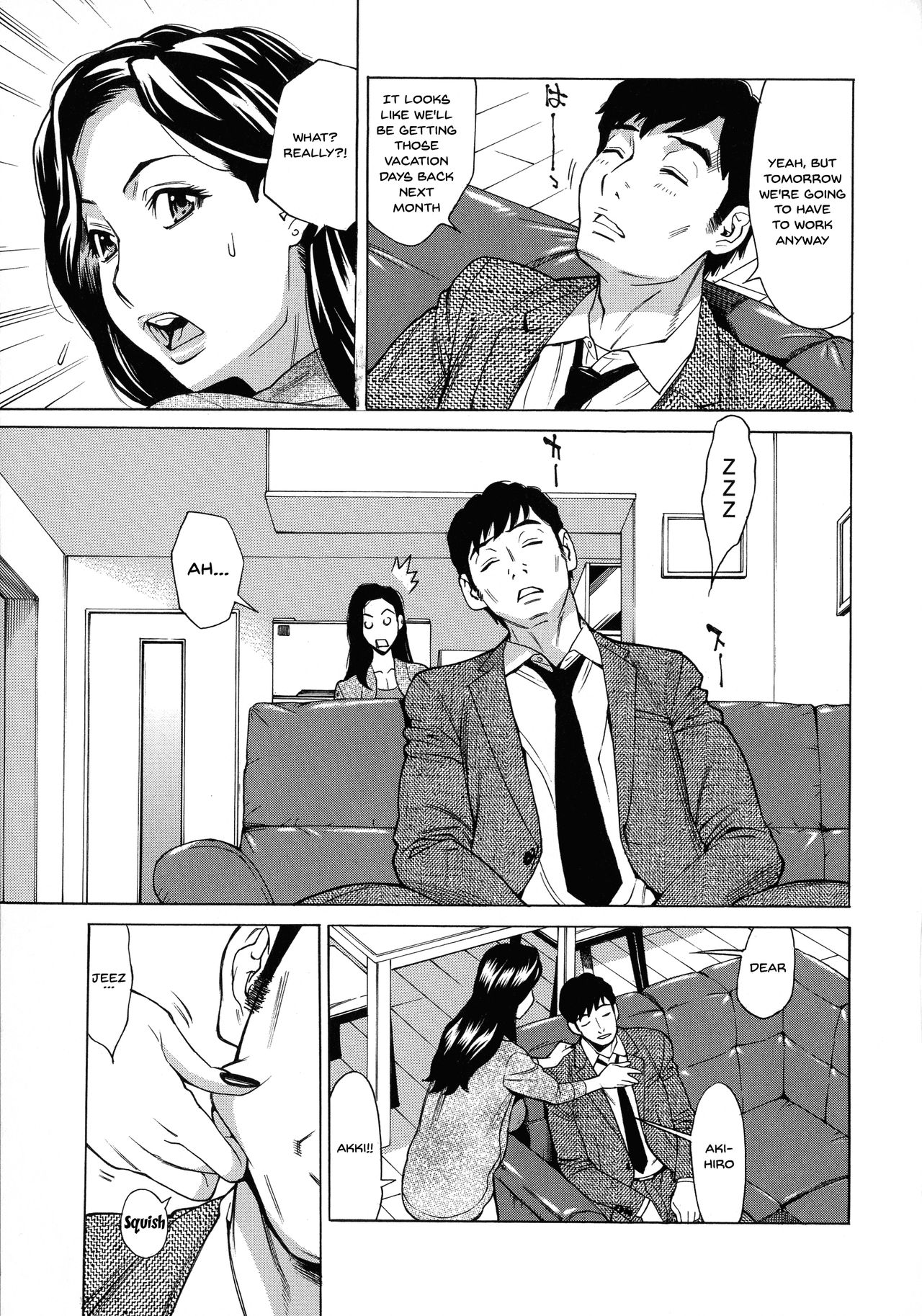 Hitozuma Koi Hanabi ~Hajimete no Furin ga 3P ni Itaru made~ page 172