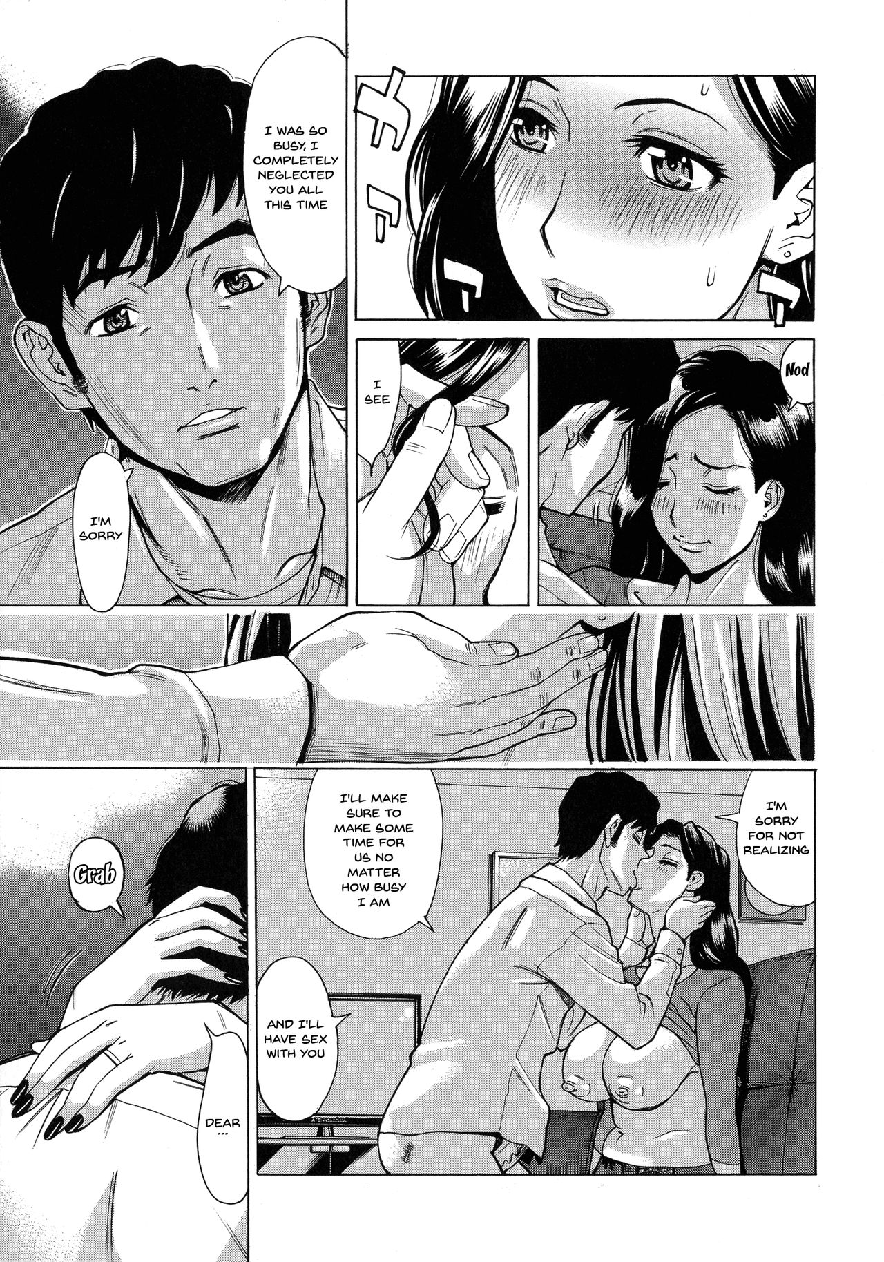 Hitozuma Koi Hanabi ~Hajimete no Furin ga 3P ni Itaru made~ page 180