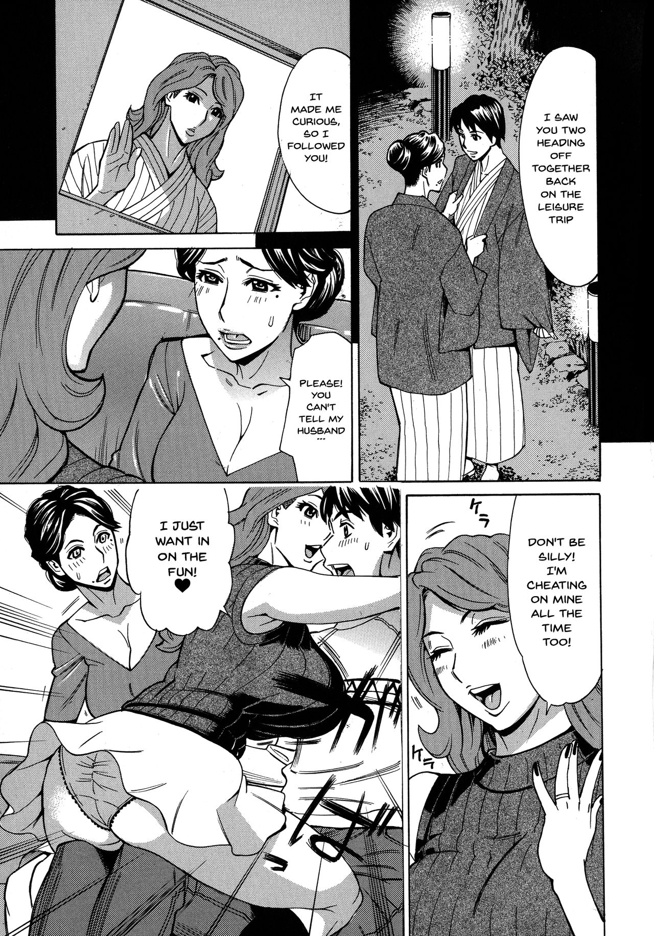 Hitozuma Koi Hanabi ~Hajimete no Furin ga 3P ni Itaru made~ page 45