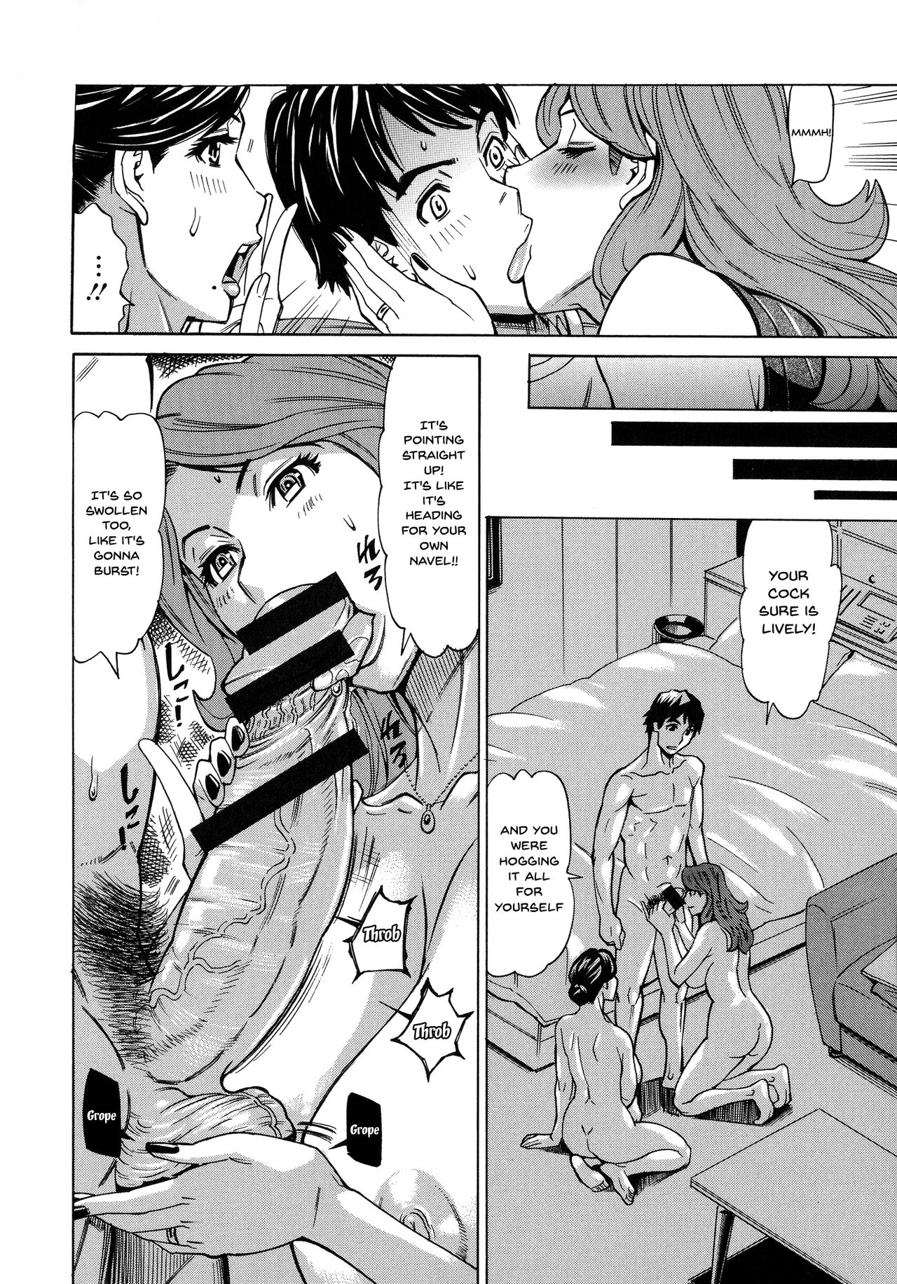 Hitozuma Koi Hanabi ~Hajimete no Furin ga 3P ni Itaru made~ page 46