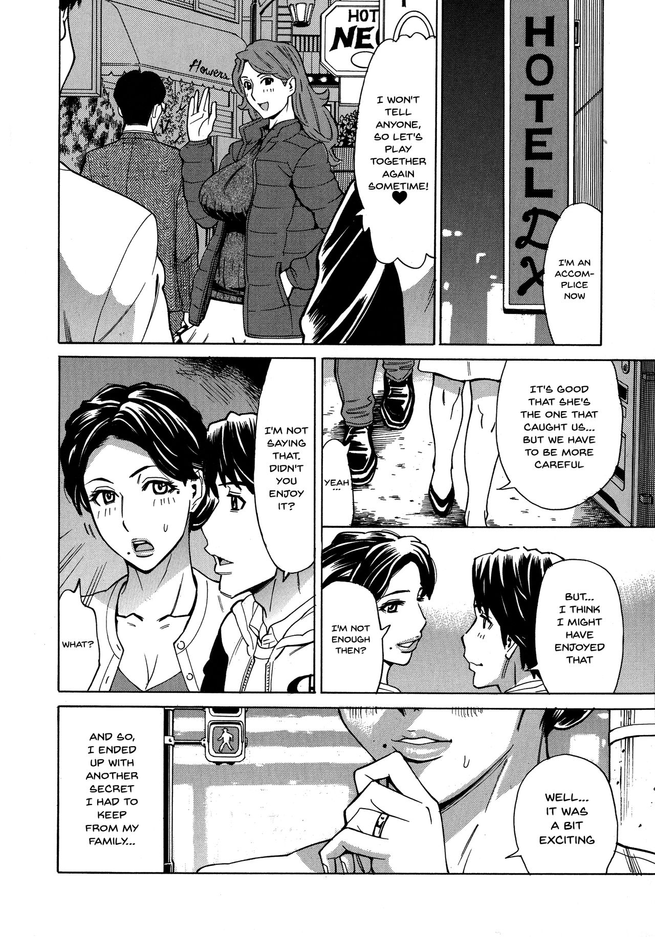 Hitozuma Koi Hanabi ~Hajimete no Furin ga 3P ni Itaru made~ page 58