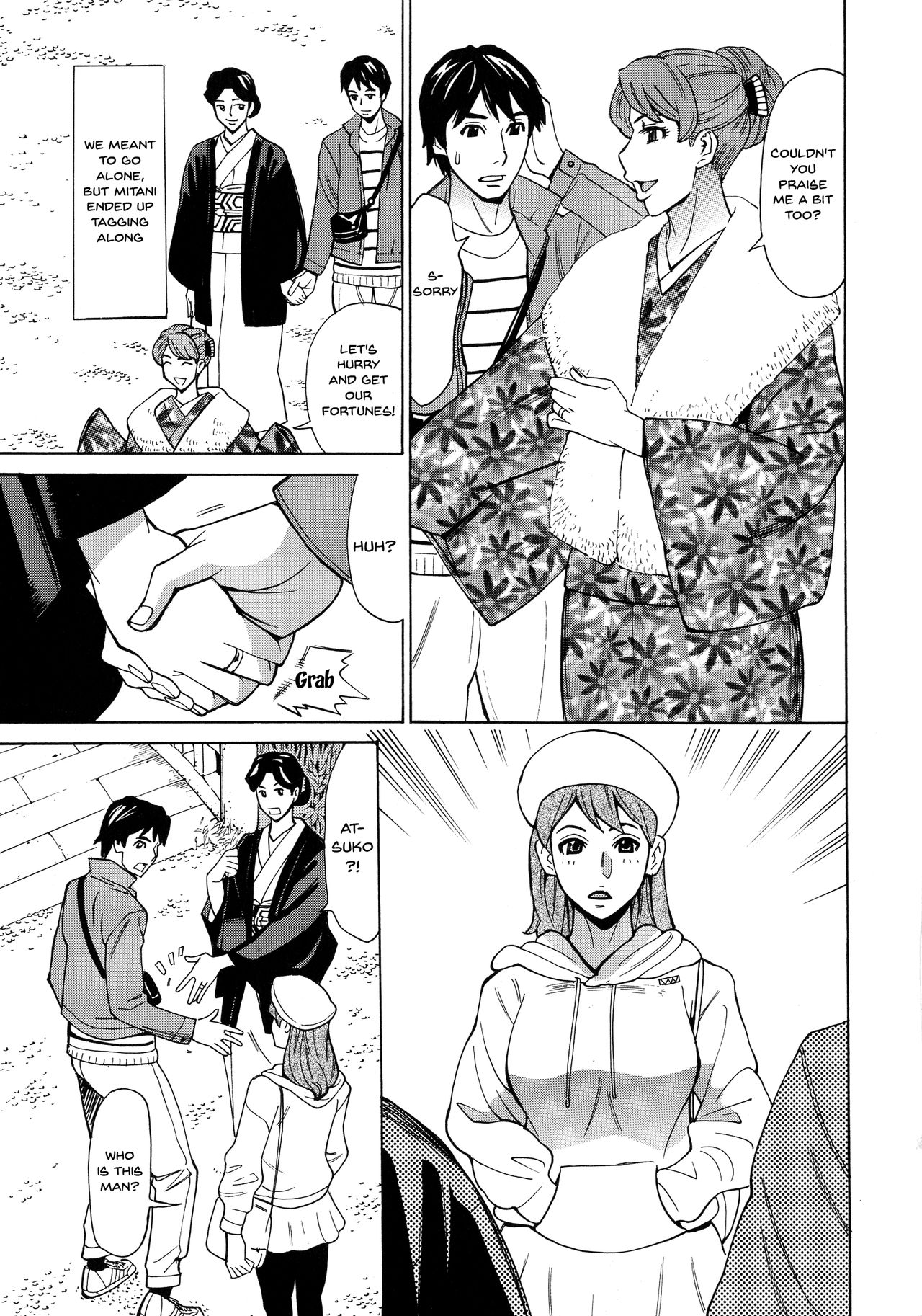 Hitozuma Koi Hanabi ~Hajimete no Furin ga 3P ni Itaru made~ page 61