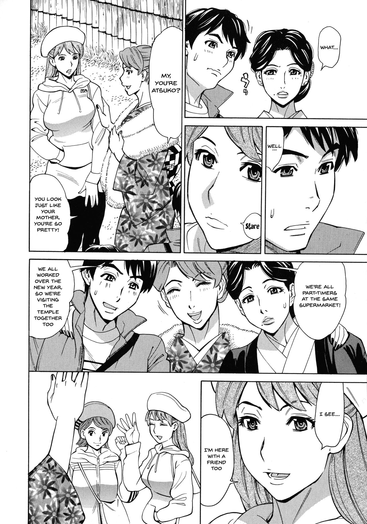 Hitozuma Koi Hanabi ~Hajimete no Furin ga 3P ni Itaru made~ page 62