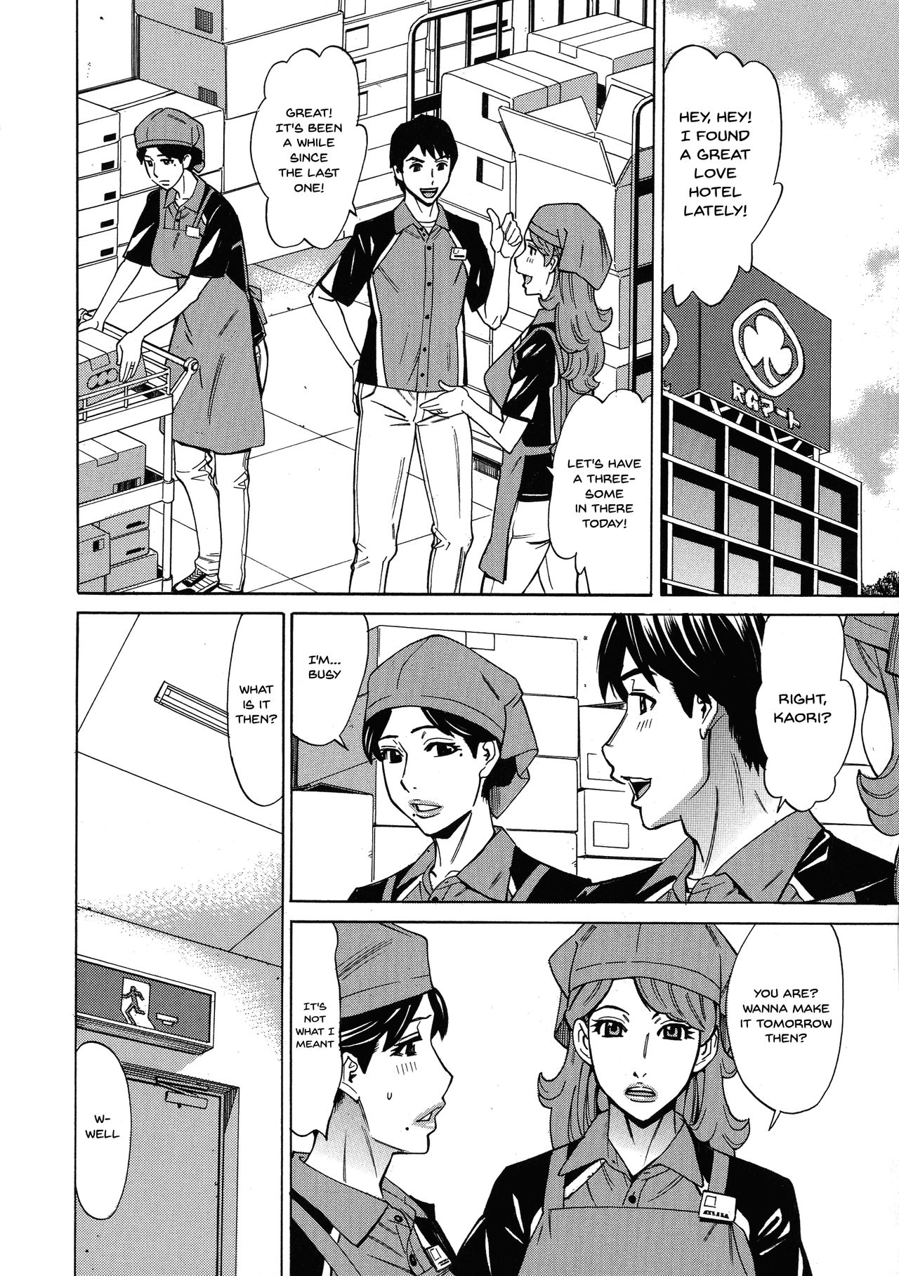 Hitozuma Koi Hanabi ~Hajimete no Furin ga 3P ni Itaru made~ page 79