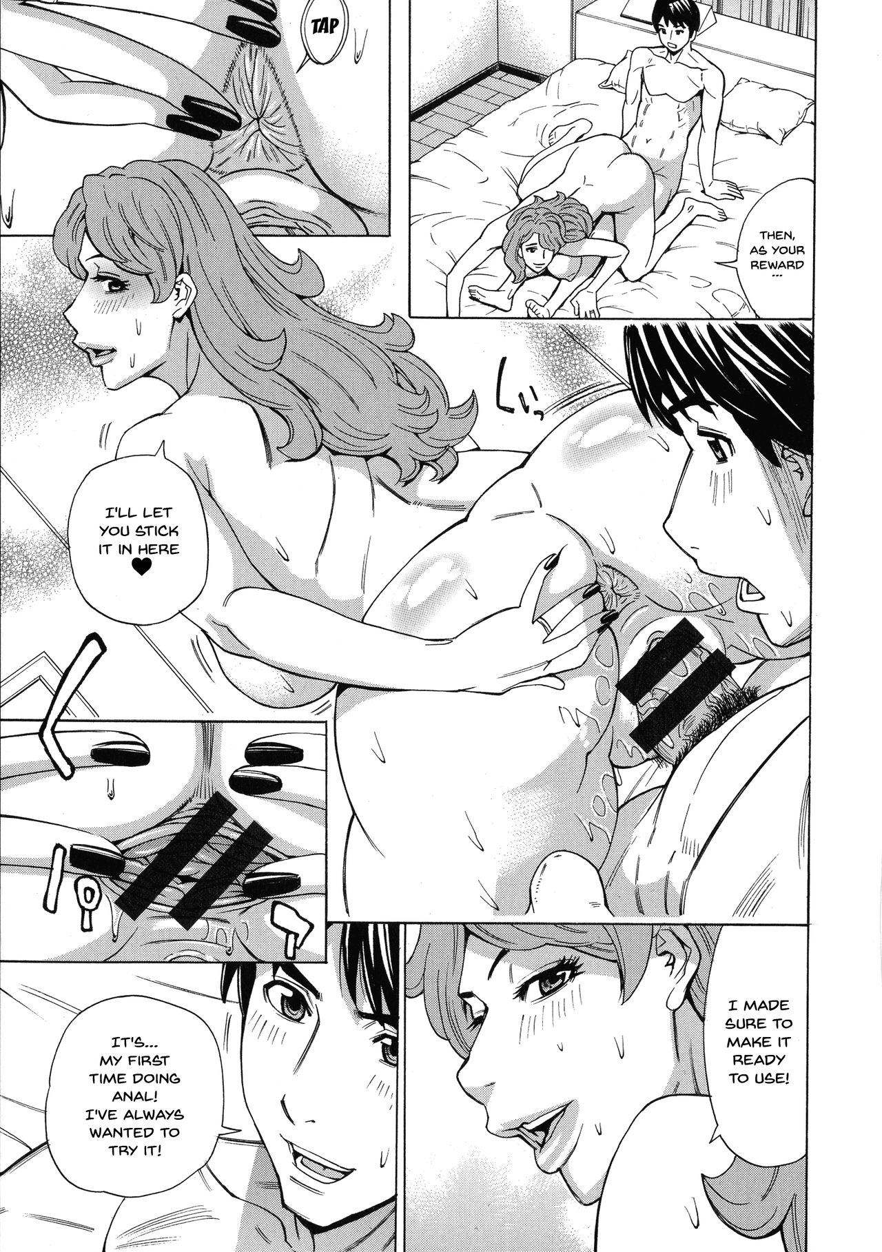 Hitozuma Koi Hanabi ~Hajimete no Furin ga 3P ni Itaru made~ page 86