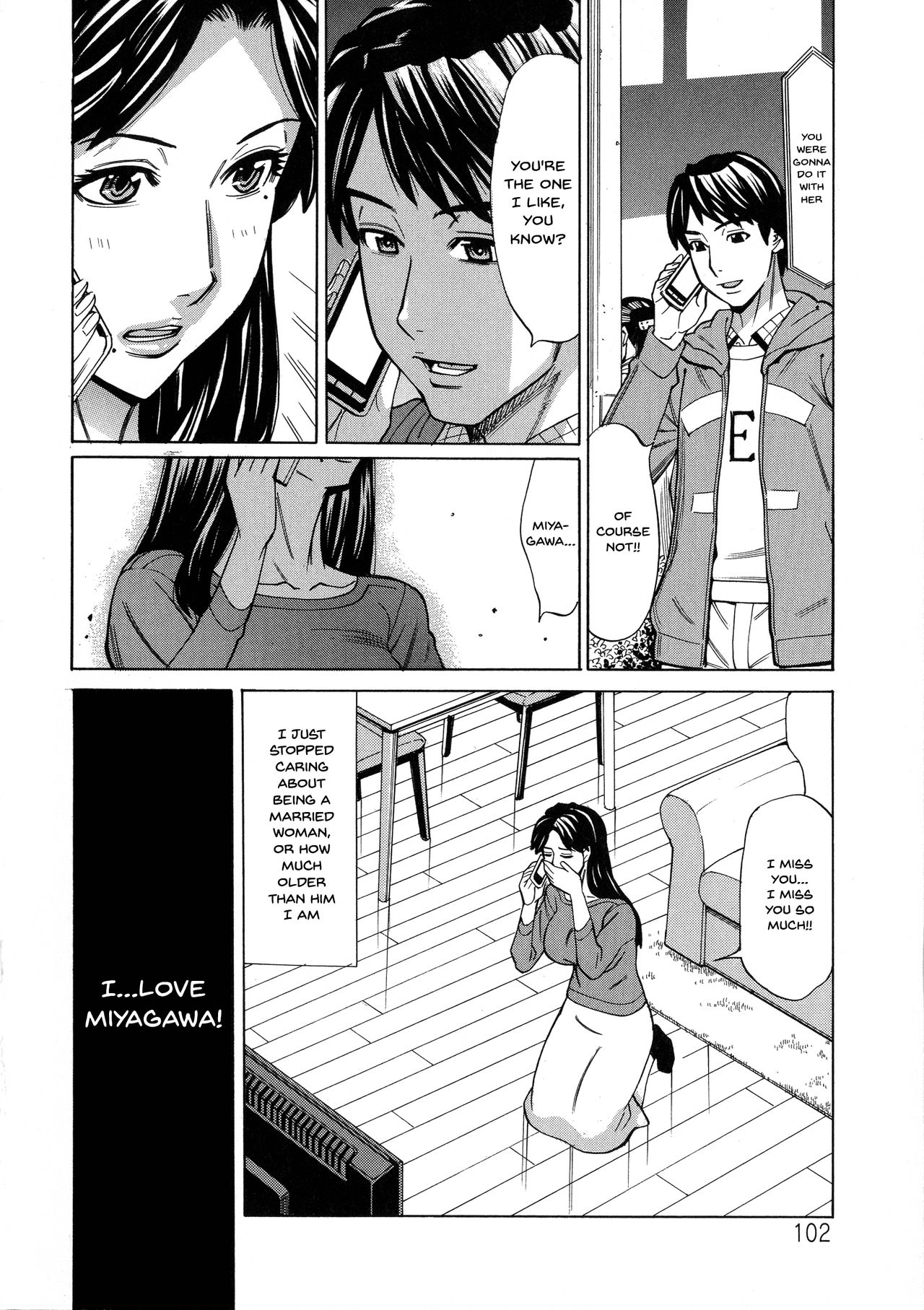 Hitozuma Koi Hanabi ~Hajimete no Furin ga 3P ni Itaru made~ page 96