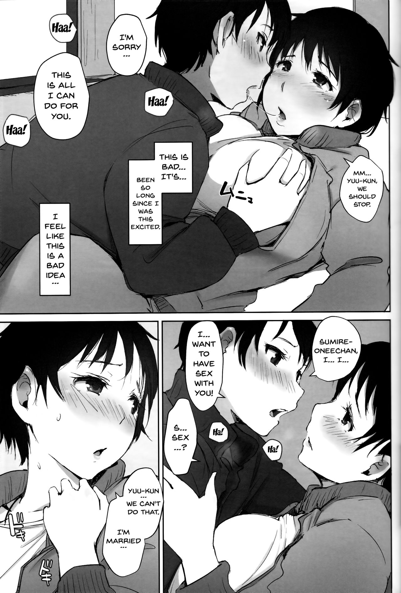Hitozuma Kyoushi NTR Shuugakuryokou page 12