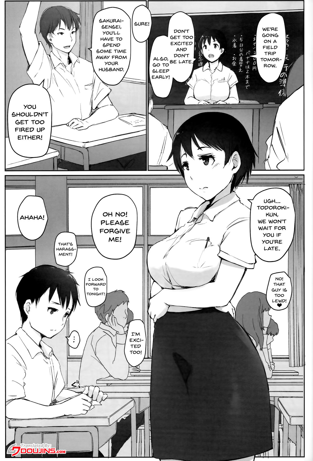 Hitozuma Kyoushi NTR Shuugakuryokou page 2