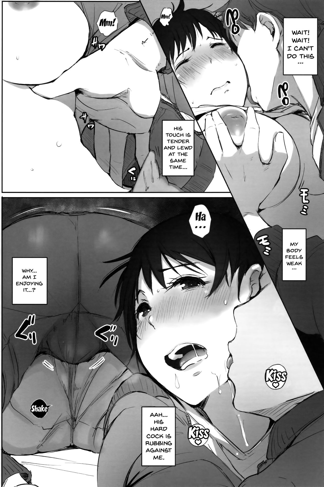Hitozuma Kyoushi NTR Shuugakuryokou page 21