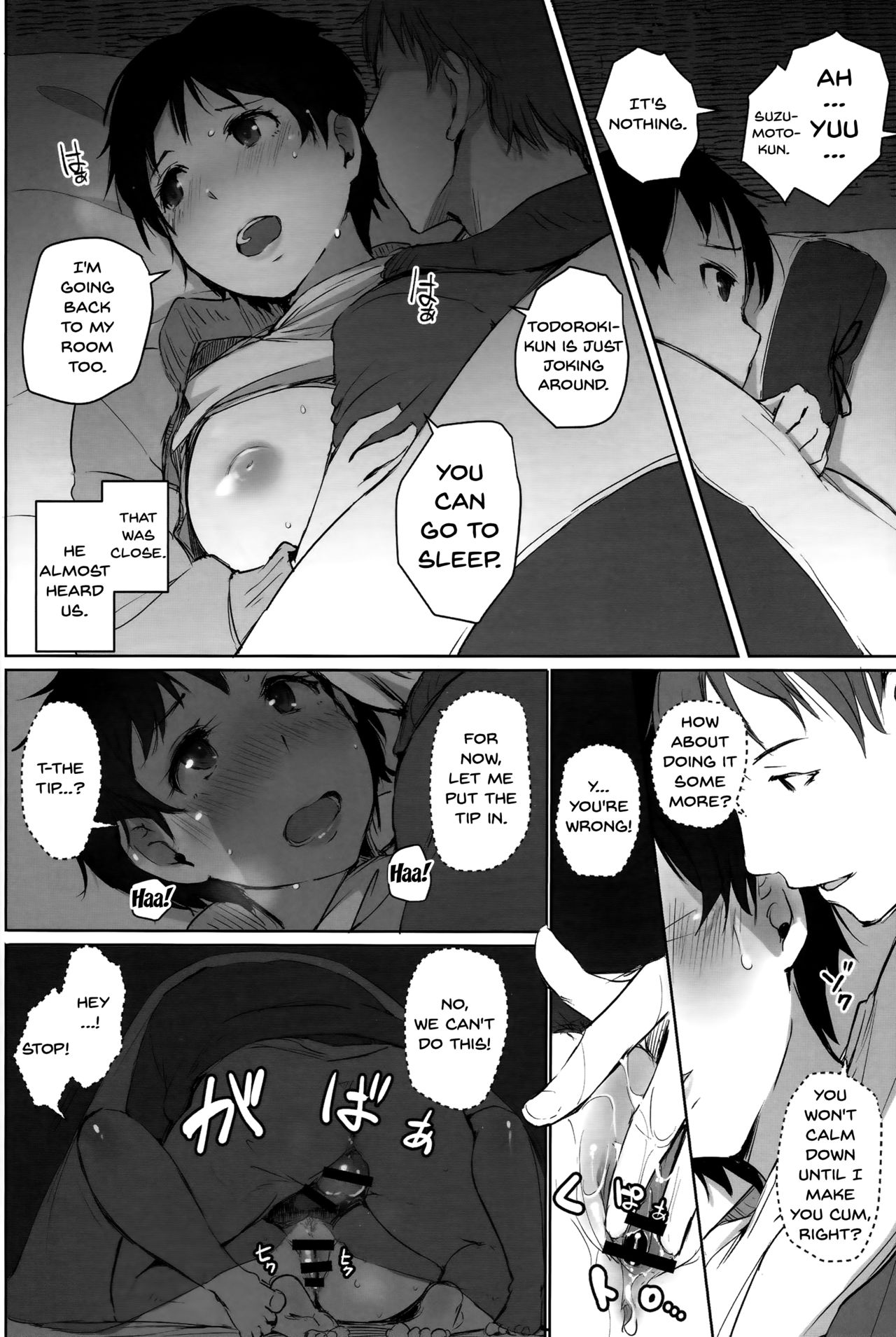 Hitozuma Kyoushi NTR Shuugakuryokou page 25