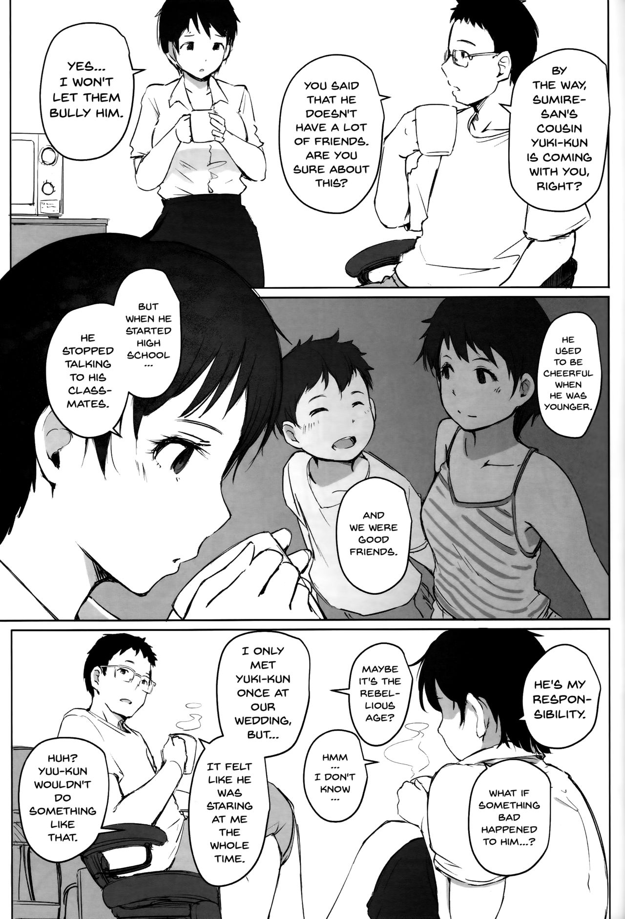 Hitozuma Kyoushi NTR Shuugakuryokou page 4