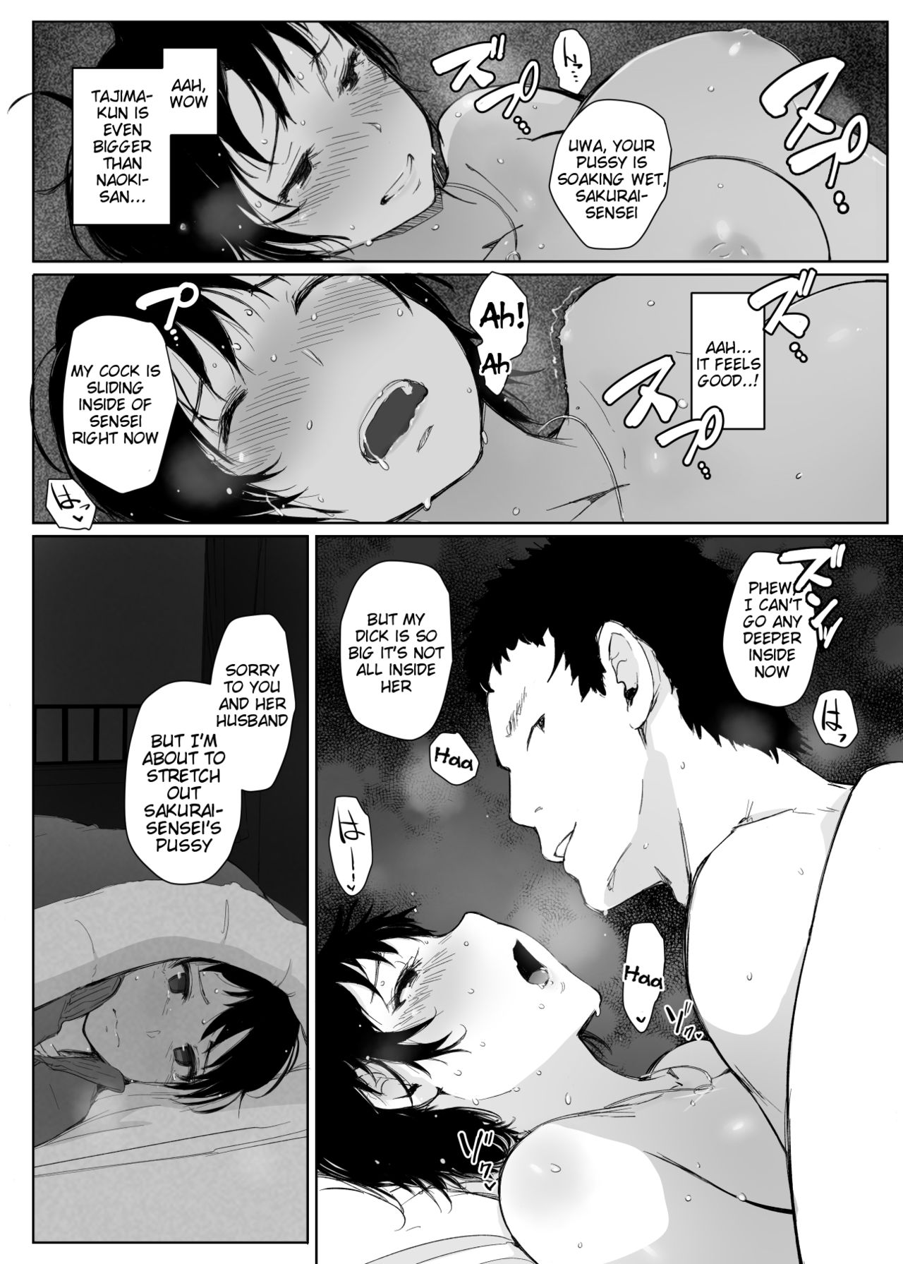 Hitozuma Kyoushi NTR Shuugakuryokou page 45