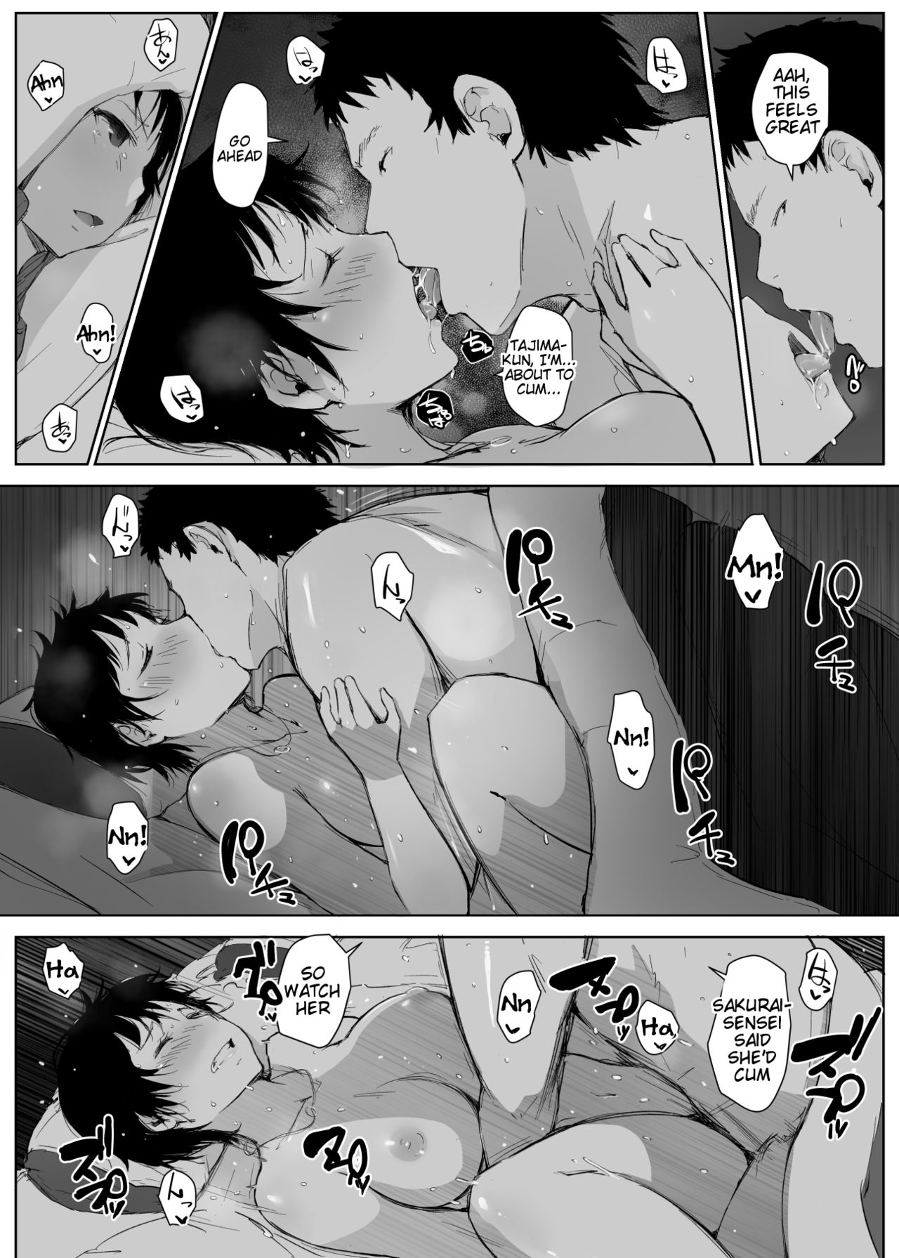 Hitozuma Kyoushi NTR Shuugakuryokou page 47