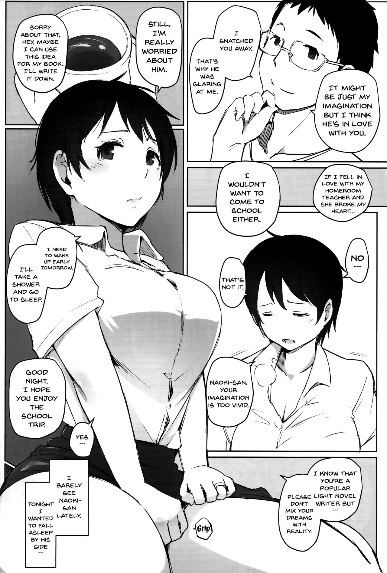 Hitozuma Kyoushi NTR Shuugakuryokou page 5