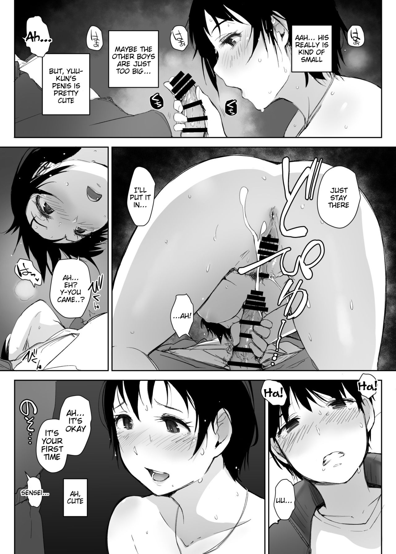 Hitozuma Kyoushi NTR Shuugakuryokou page 56