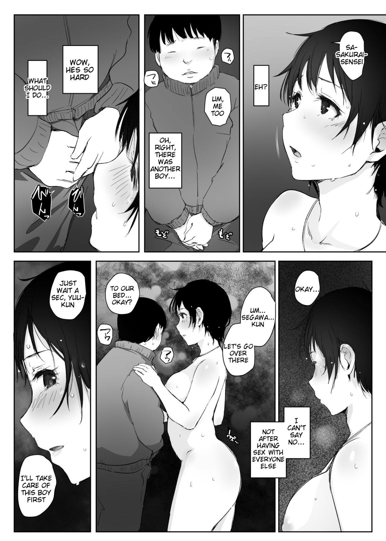 Hitozuma Kyoushi NTR Shuugakuryokou page 57