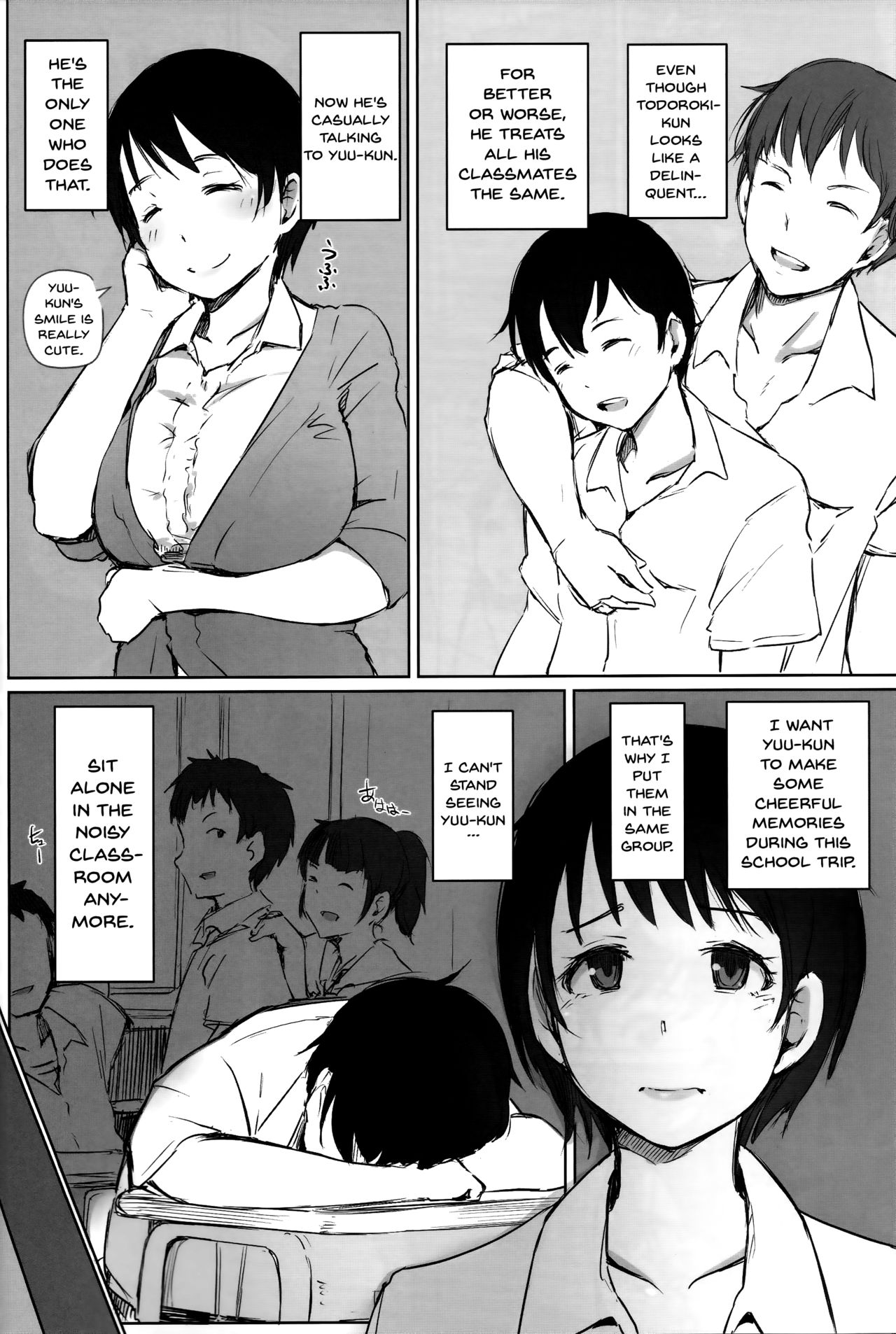 Hitozuma Kyoushi NTR Shuugakuryokou page 7