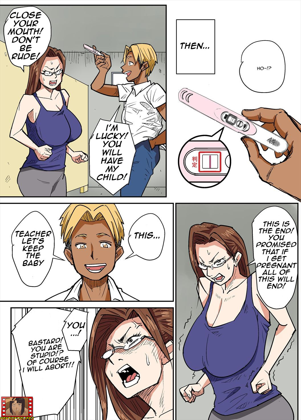 Hitozuma Kyoushi to Kuzu Seito/Married teacher and student page 24