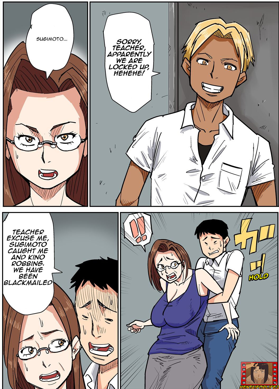 Hitozuma Kyoushi to Kuzu Seito/Married teacher and student page 5