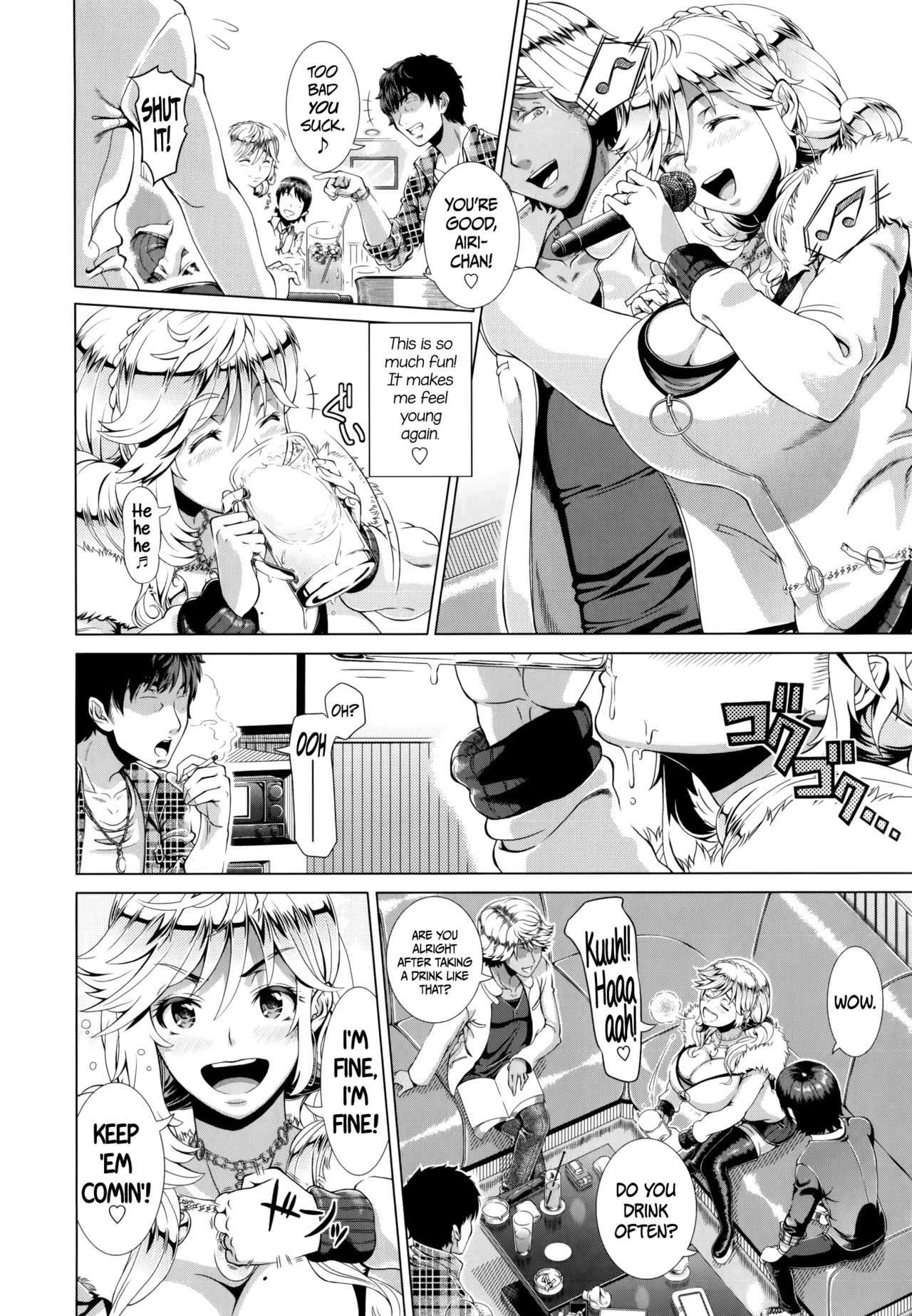 Hitozuma Life - Married Woman Life page 11